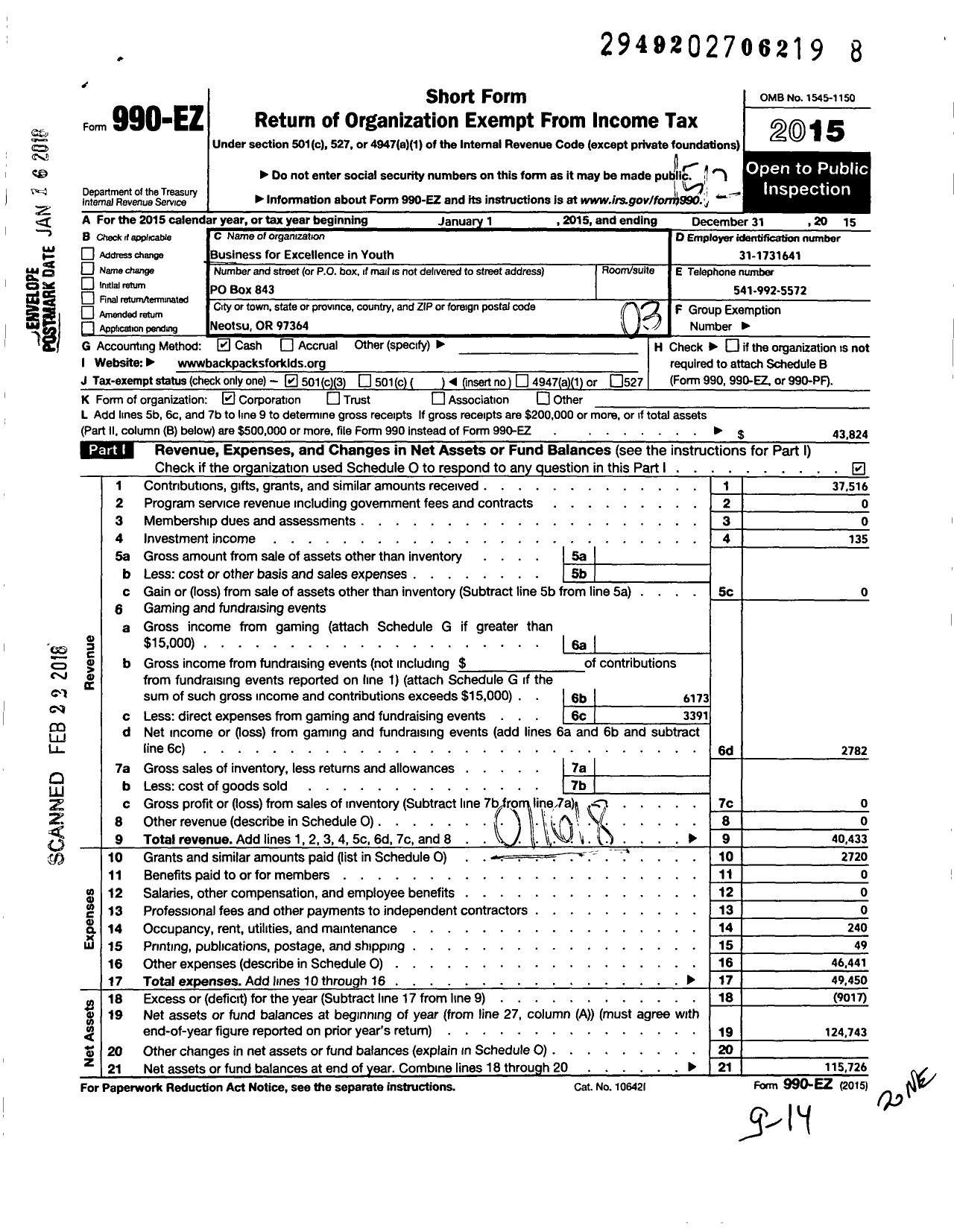 Image of first page of 2015 Form 990EZ for Business for Excellence in Youth