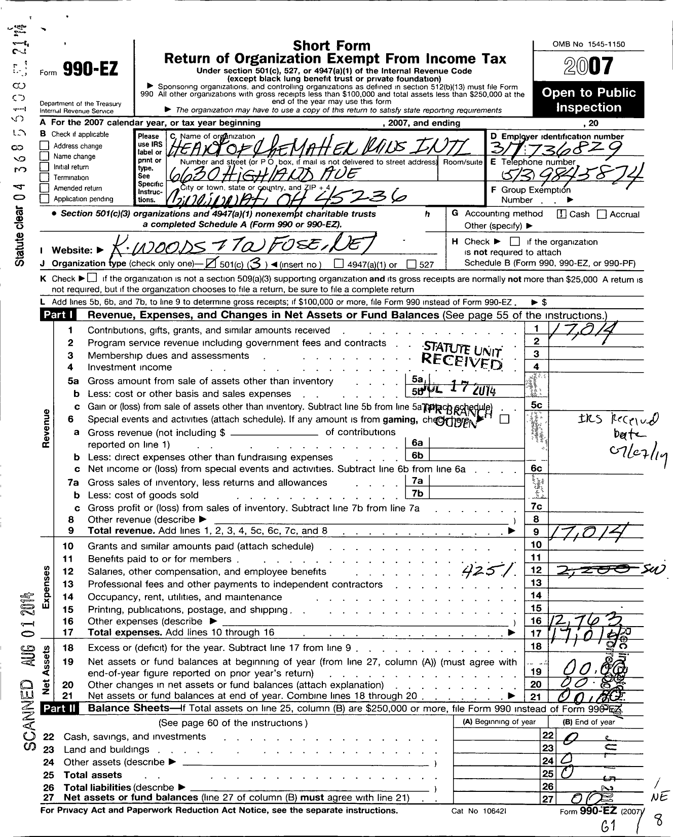 Image of first page of 2007 Form 990EZ for Heart of the Matter Ministries International