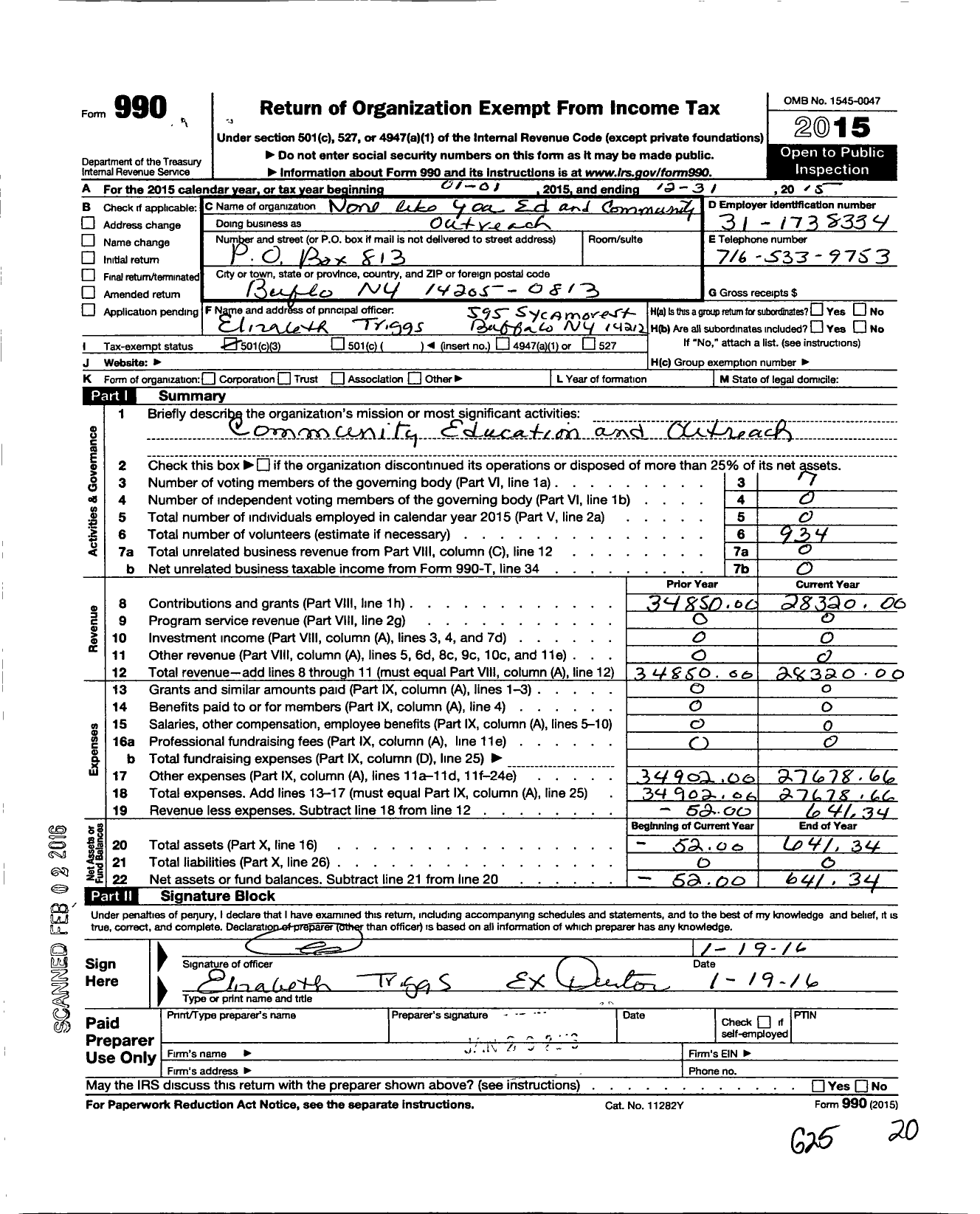 Image of first page of 2015 Form 990 for None Like You Family and Educational Outreach Program