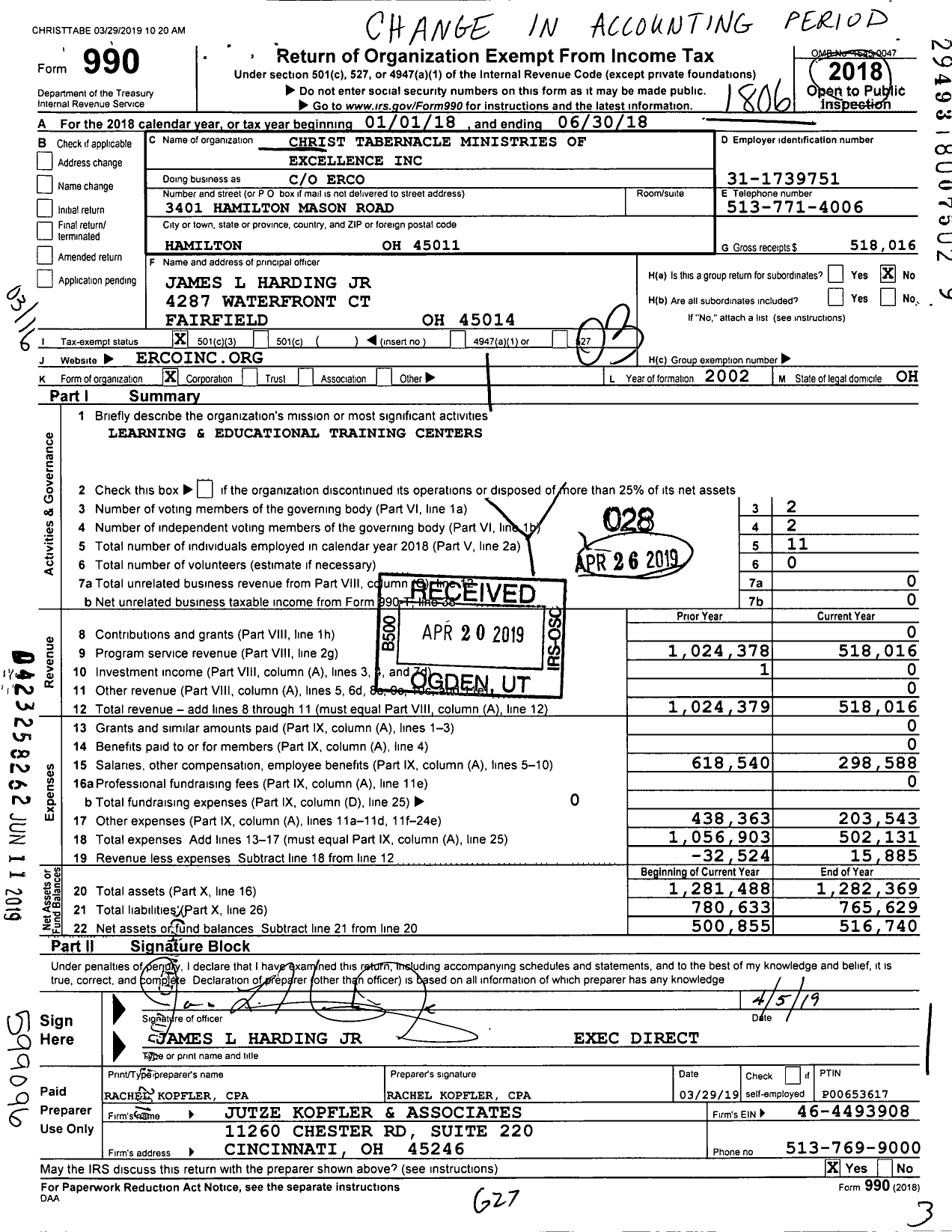 Image of first page of 2017 Form 990 for Christ Tabernacle Ministries of Excellence