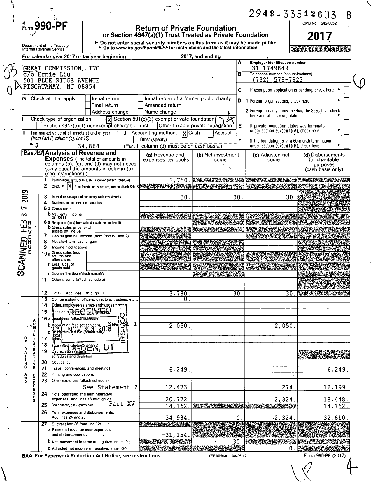 Image of first page of 2017 Form 990PF for Great Commission