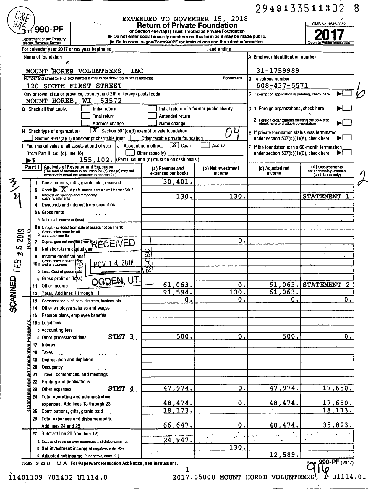 Image of first page of 2017 Form 990PF for Mount Horeb Volunteers