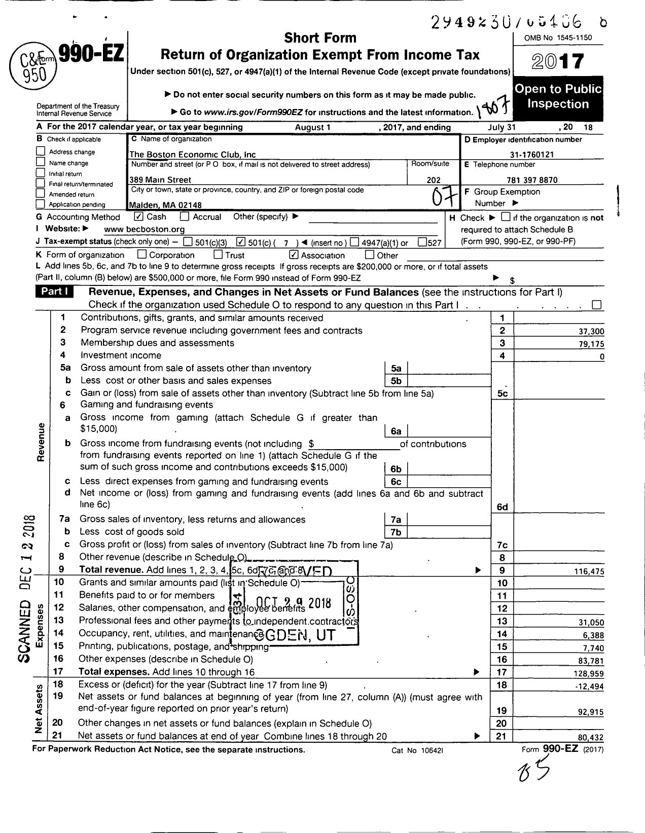 Image of first page of 2017 Form 990EO for Boston Economic Club