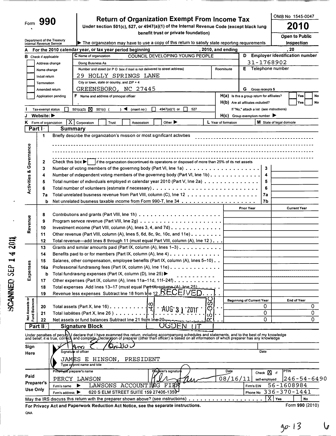 Image of first page of 2010 Form 990O for Council Developing Young People