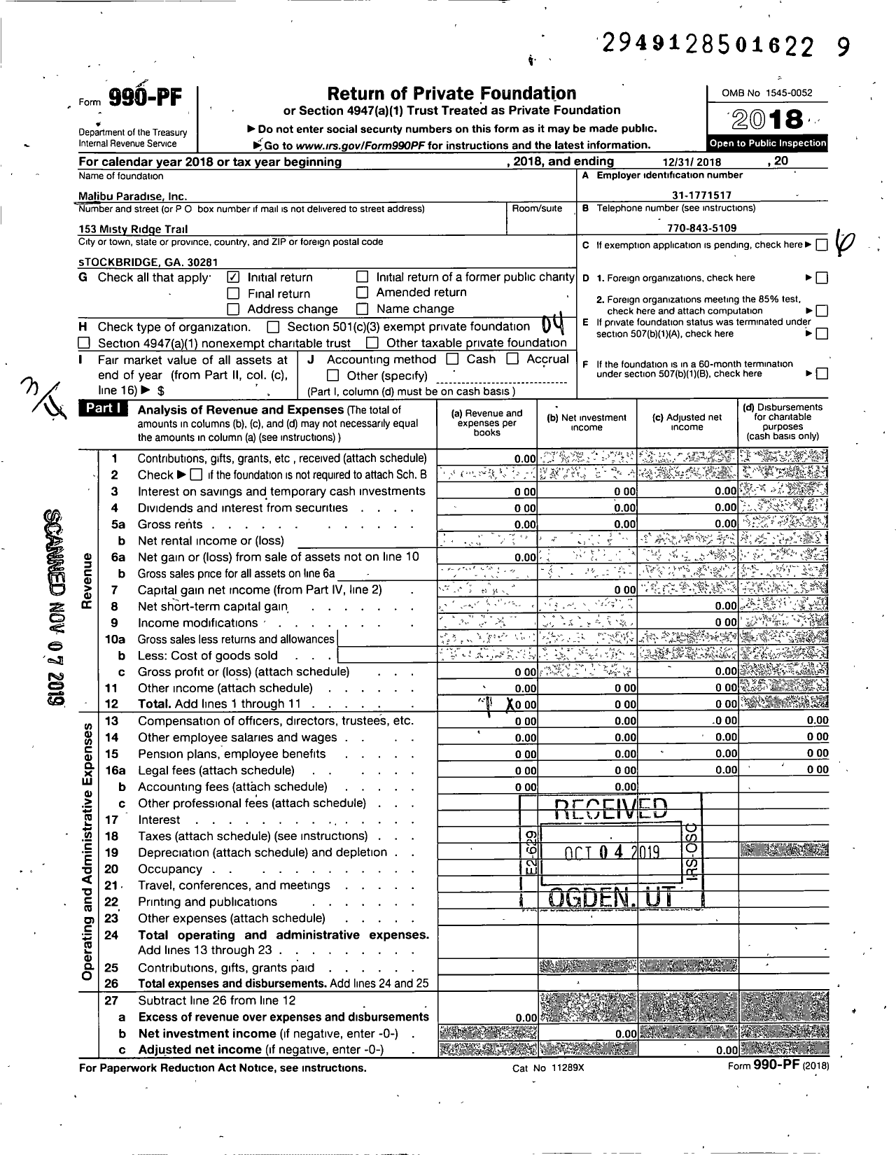 Image of first page of 2018 Form 990PF for Malibu Paradise