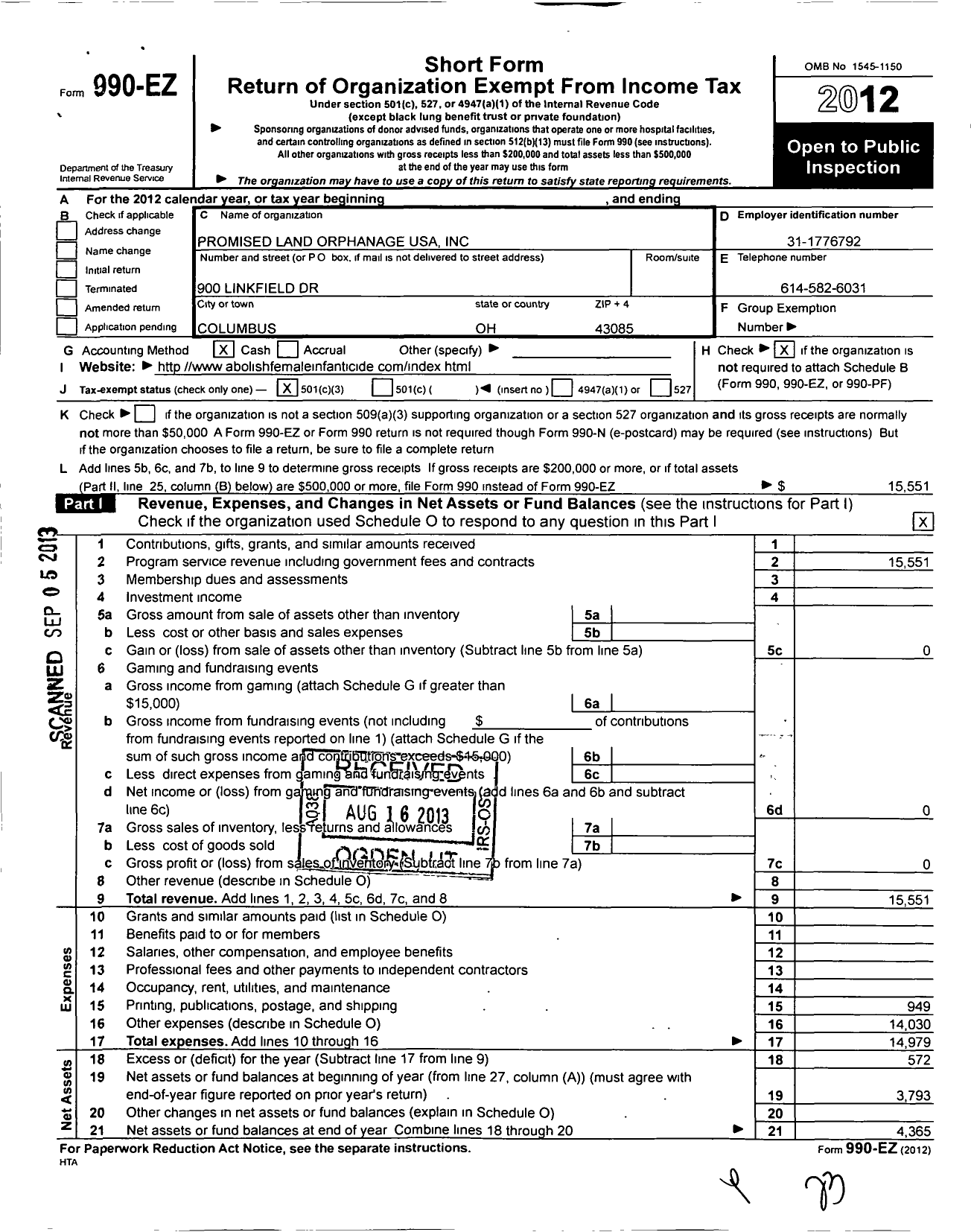 Image of first page of 2012 Form 990EZ for Promised Land Ministries Internatio