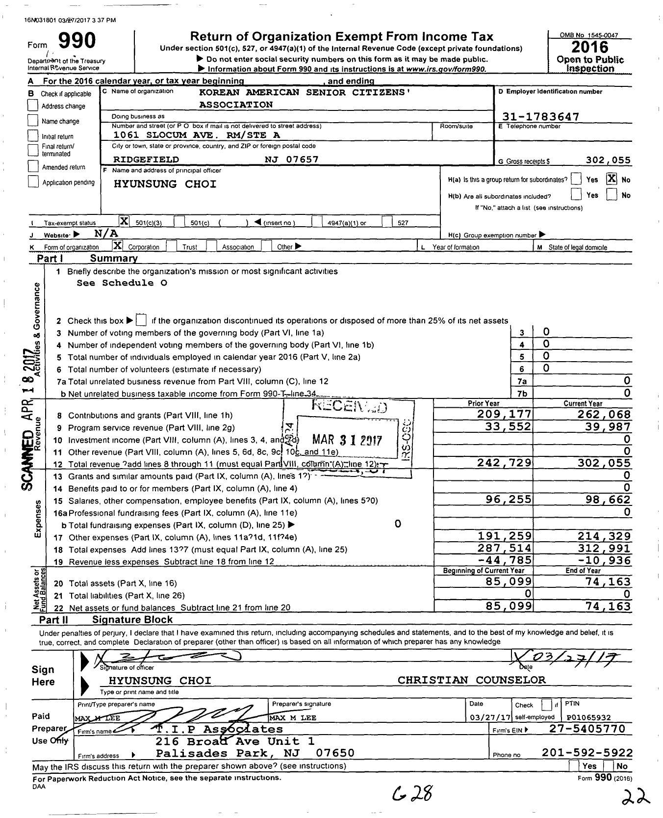 Image of first page of 2016 Form 990 for Korean American Senior Citizens' Association