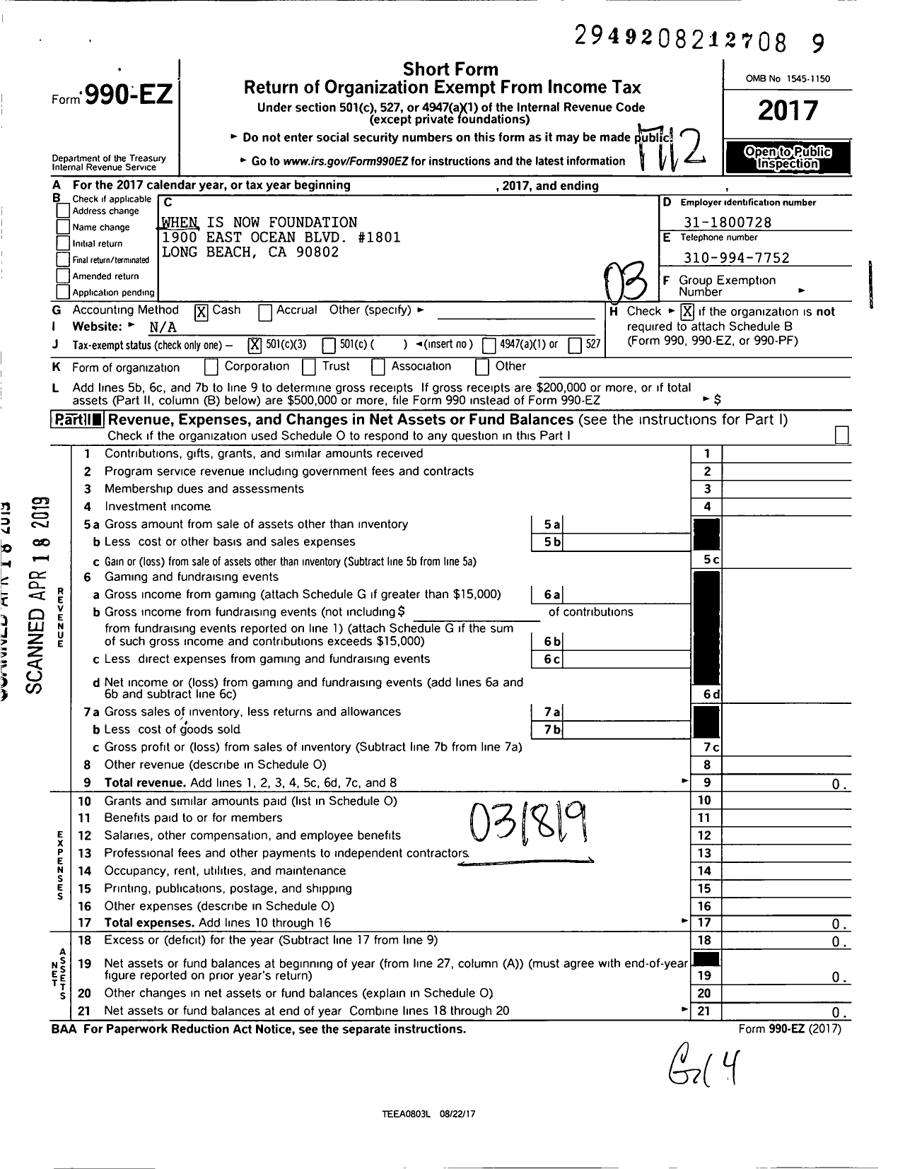 Image of first page of 2017 Form 990EZ for When Is Now Foundation