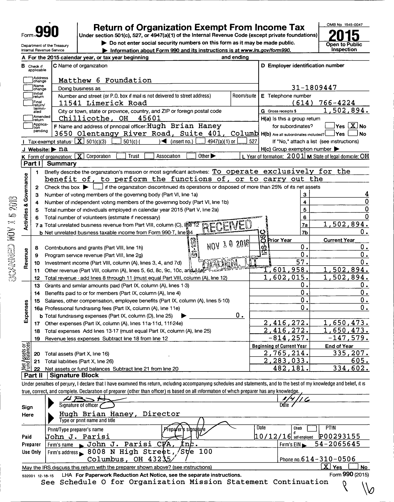 Image of first page of 2015 Form 990 for Matthew 6 Foundation / H Brian Haney Dir