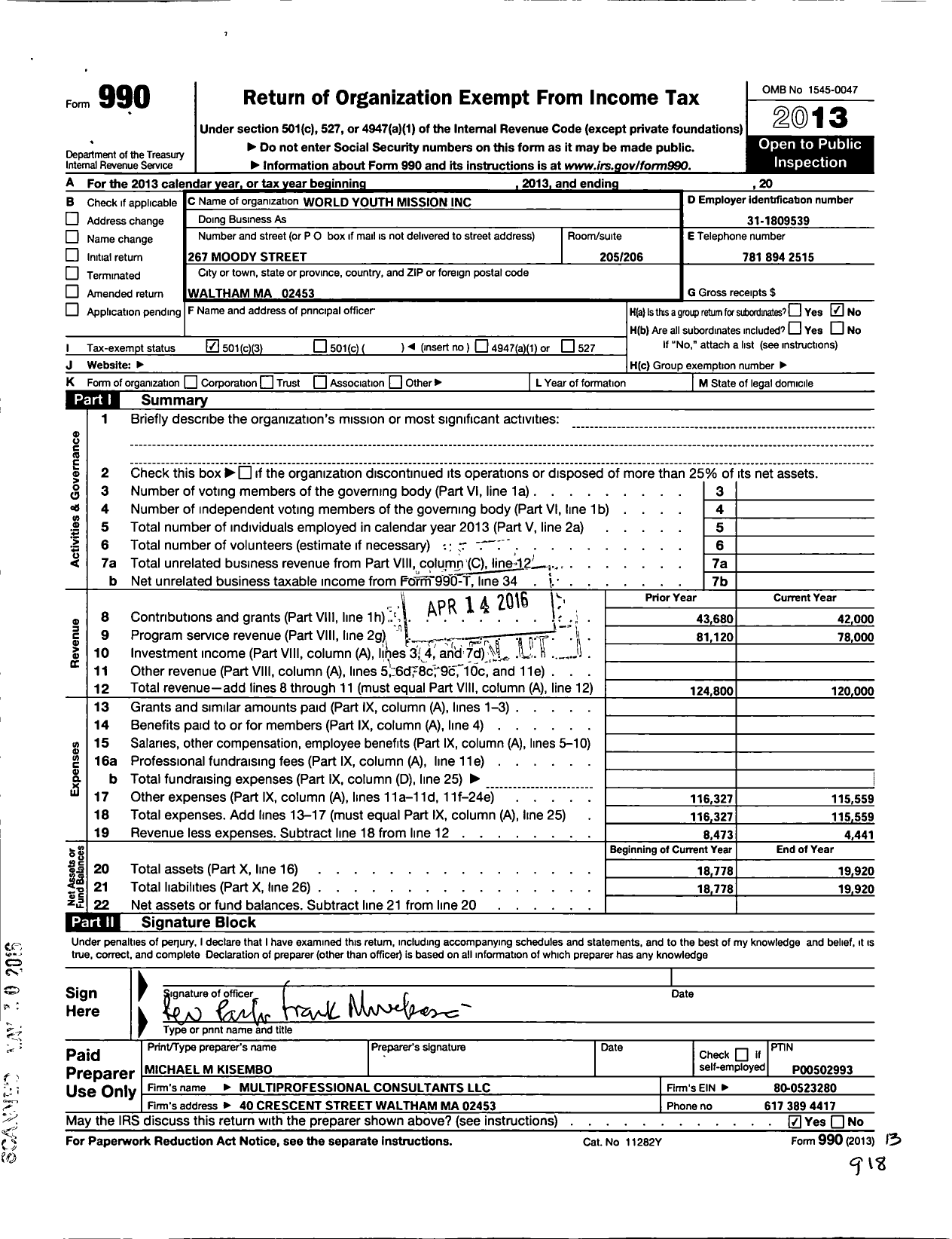 Image of first page of 2013 Form 990 for Medical Career Center