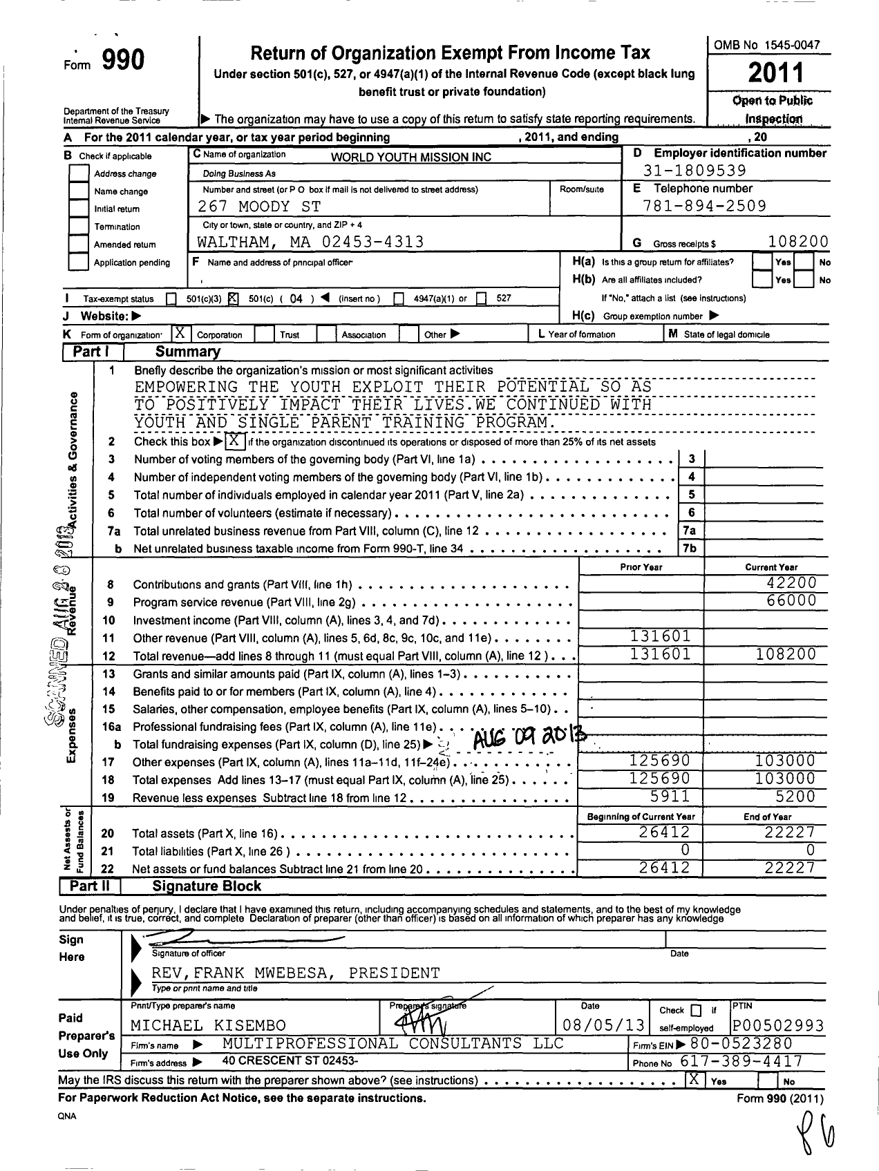 Image of first page of 2011 Form 990O for Medical Career Center