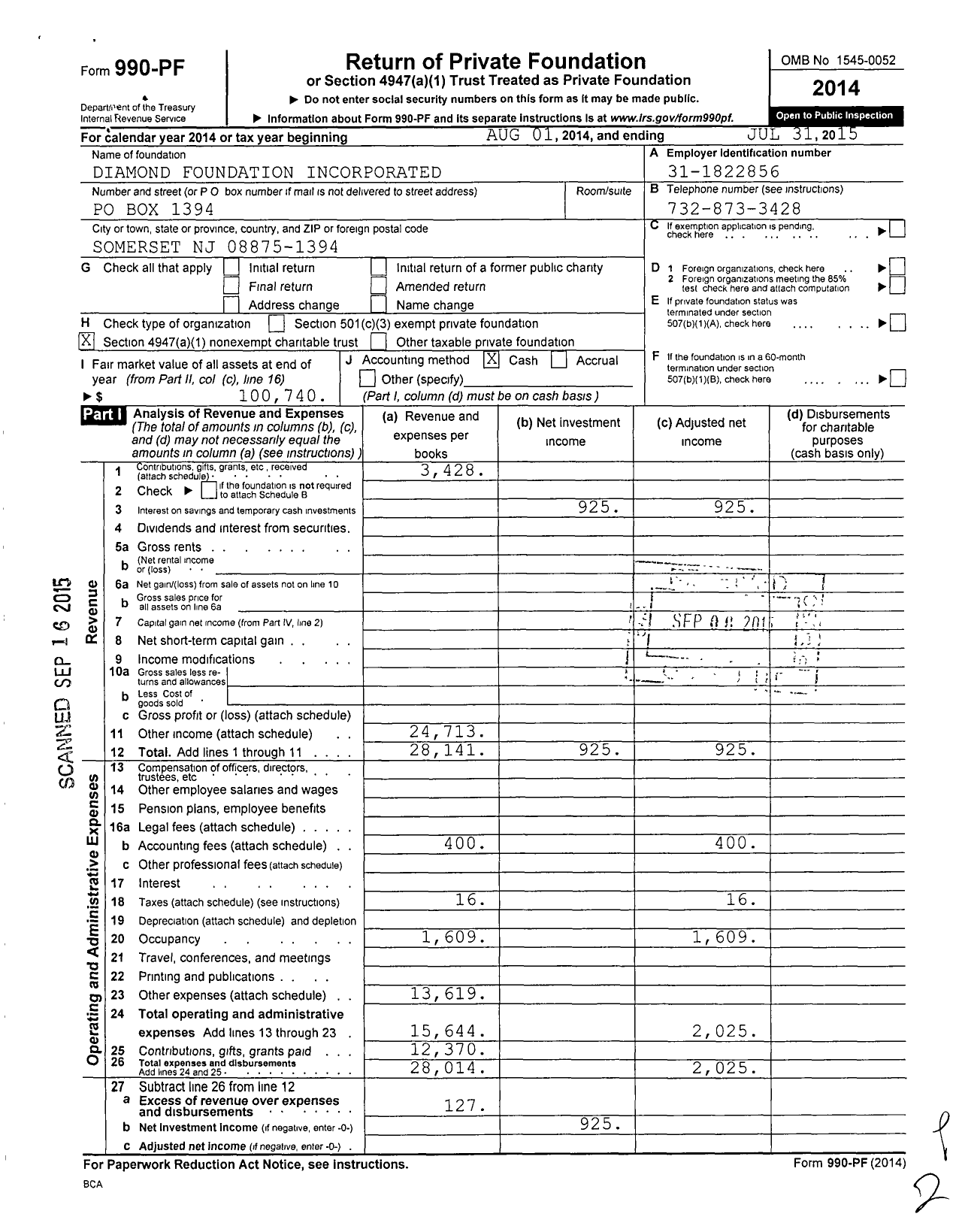 Image of first page of 2014 Form 990PF for The Diamond Foundation