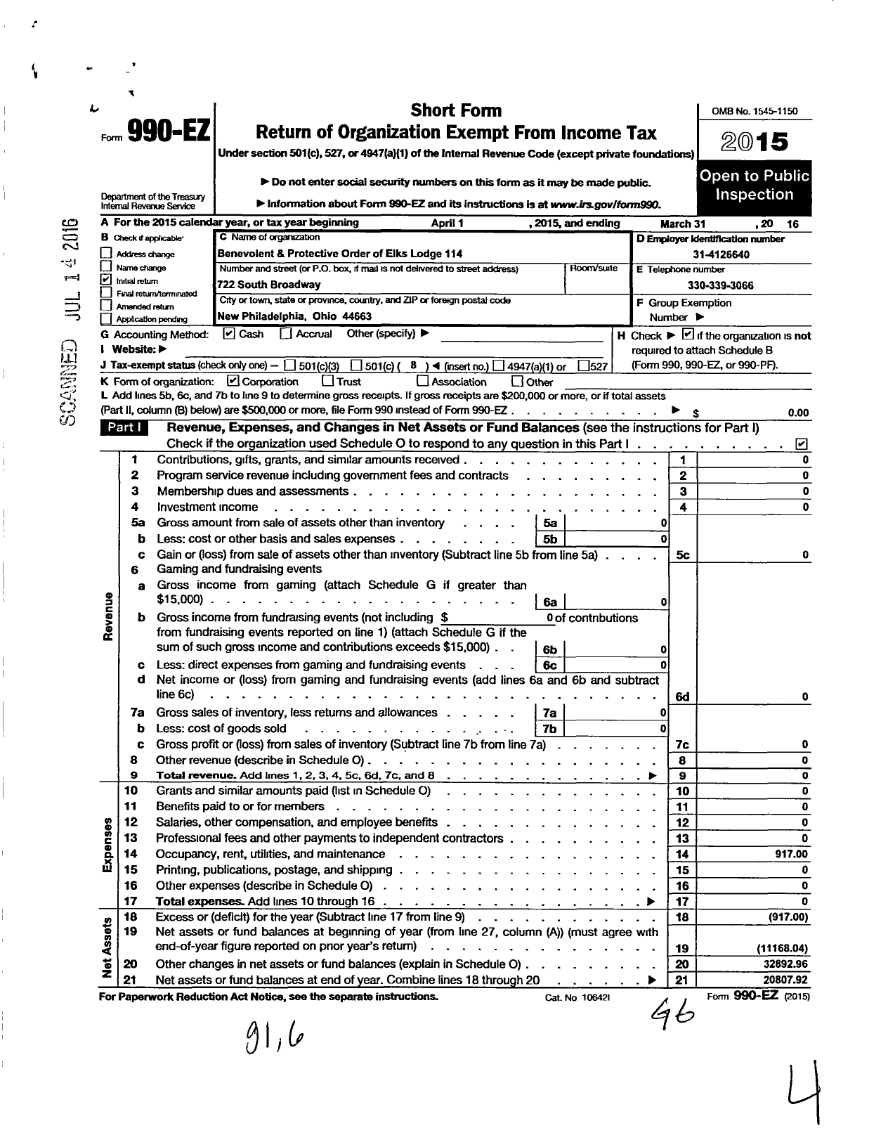 Image of first page of 2015 Form 990EO for Benevolent and Protective Order of Elks - 114 Zanesville