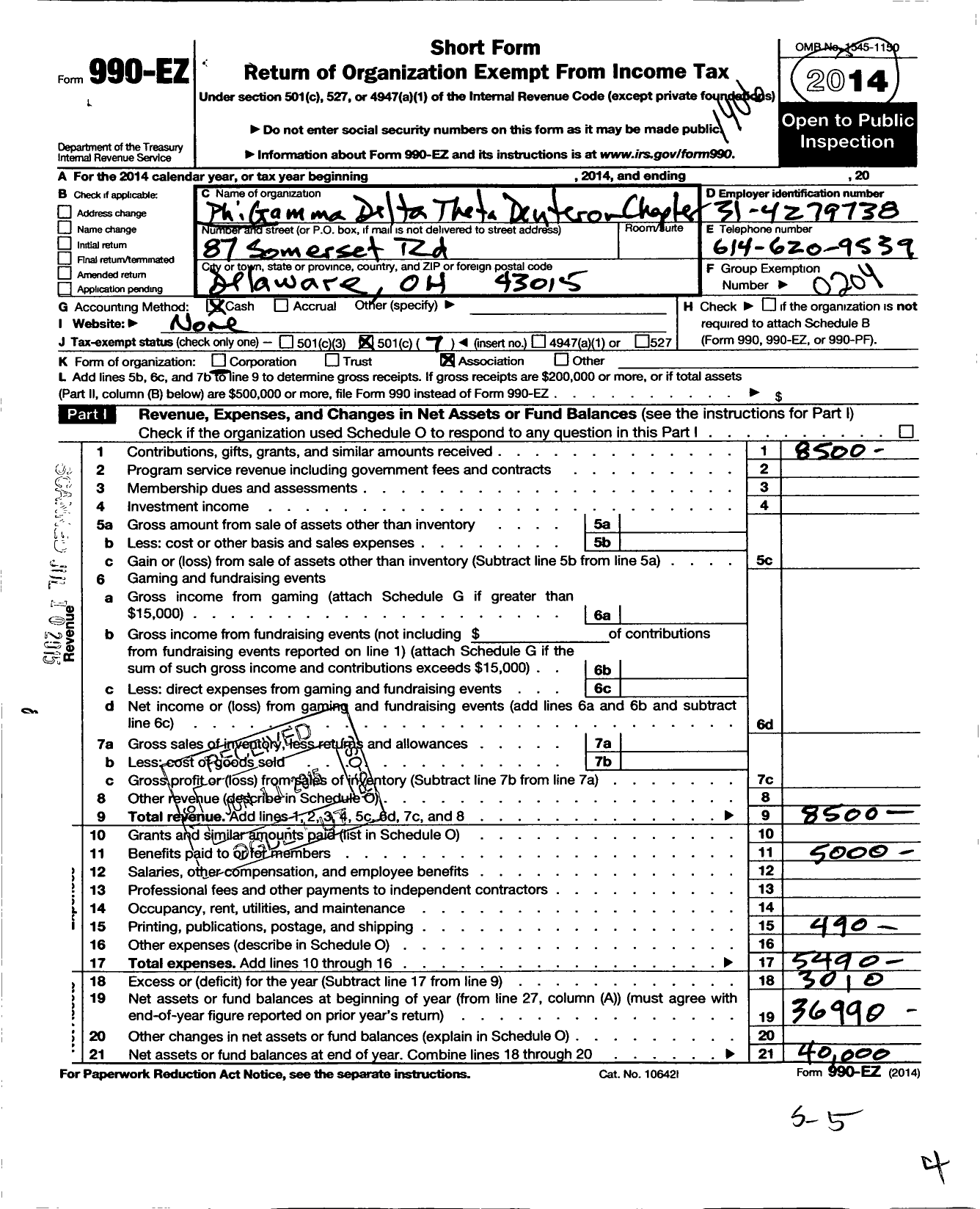 Image of first page of 2013 Form 990EO for Phi Gamma Delta Fraternity - Theta Deuteron Chapter