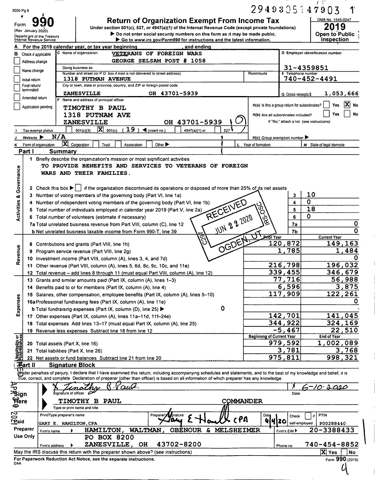 Image of first page of 2019 Form 990O for Ohio VFW - V F W George Selsam Post 1058