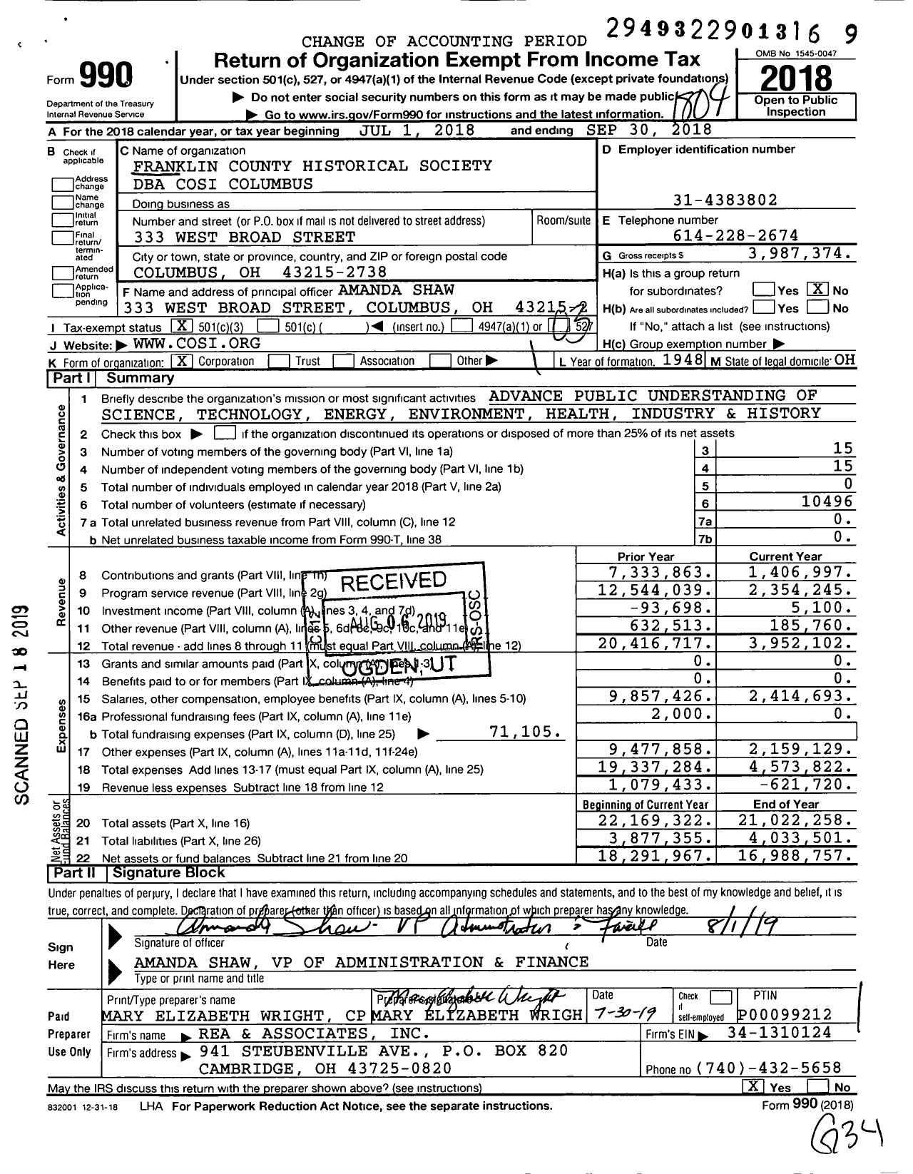 Image of first page of 2017 Form 990 for Cosi Columbus