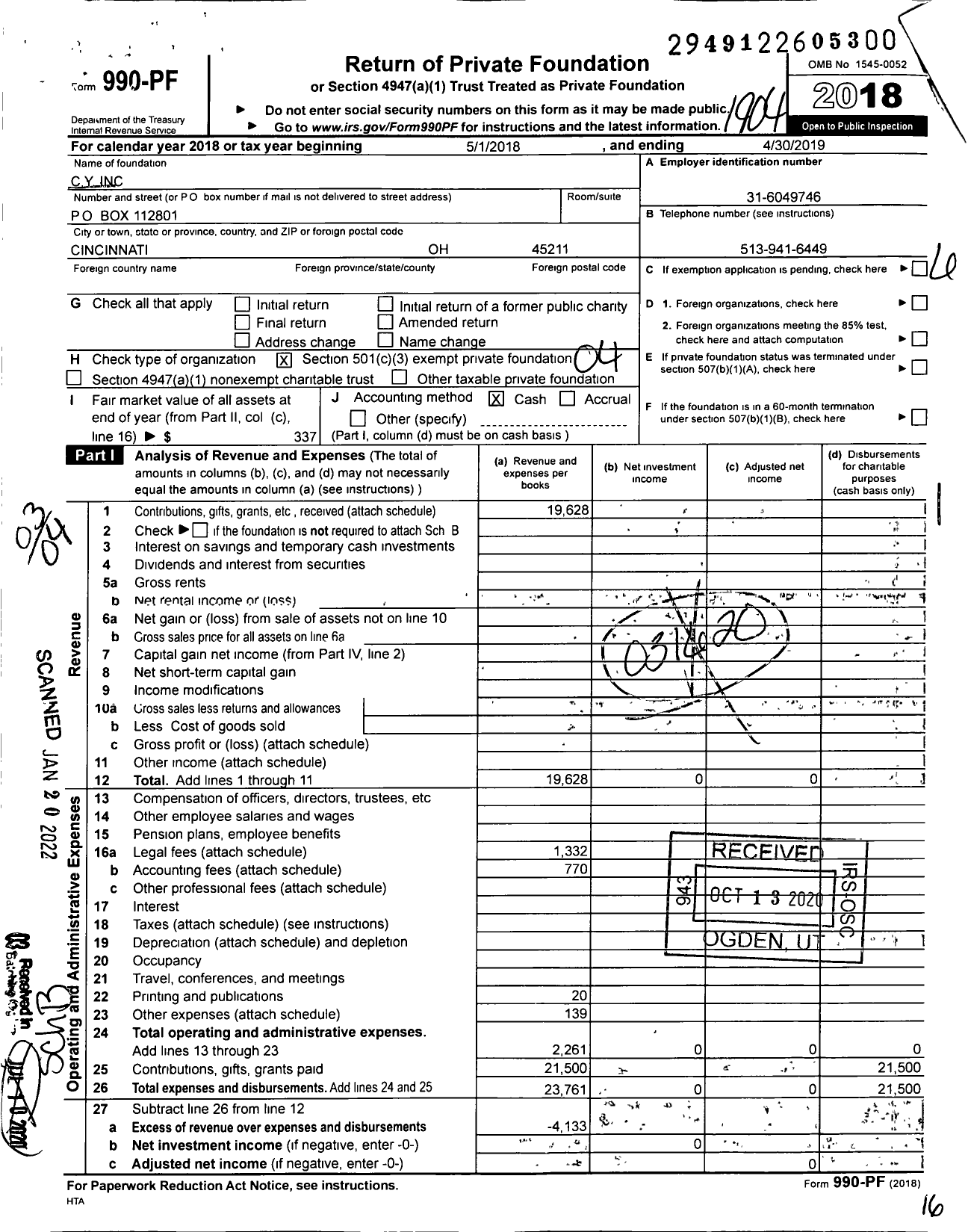 Image of first page of 2018 Form 990PF for Cy