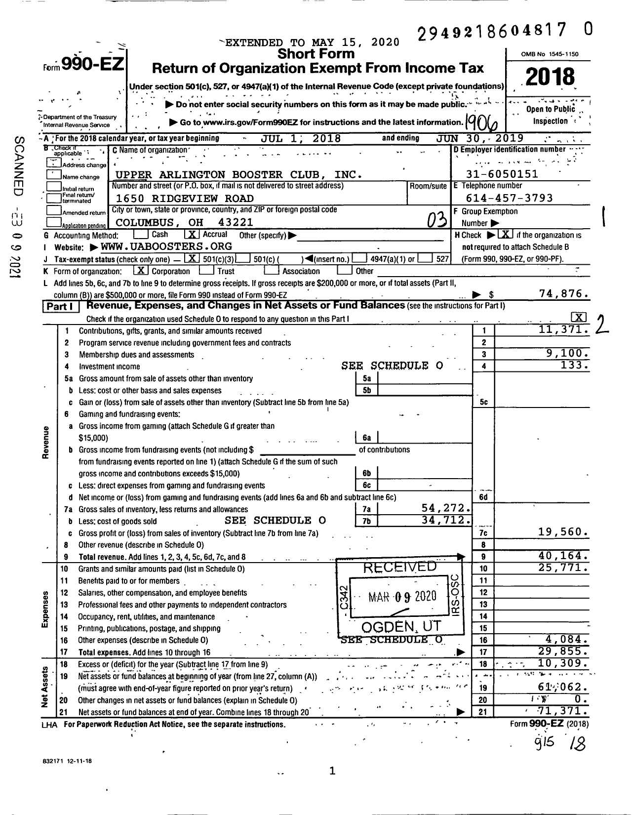 Image of first page of 2018 Form 990EZ for Upper Arlington Boosters Club