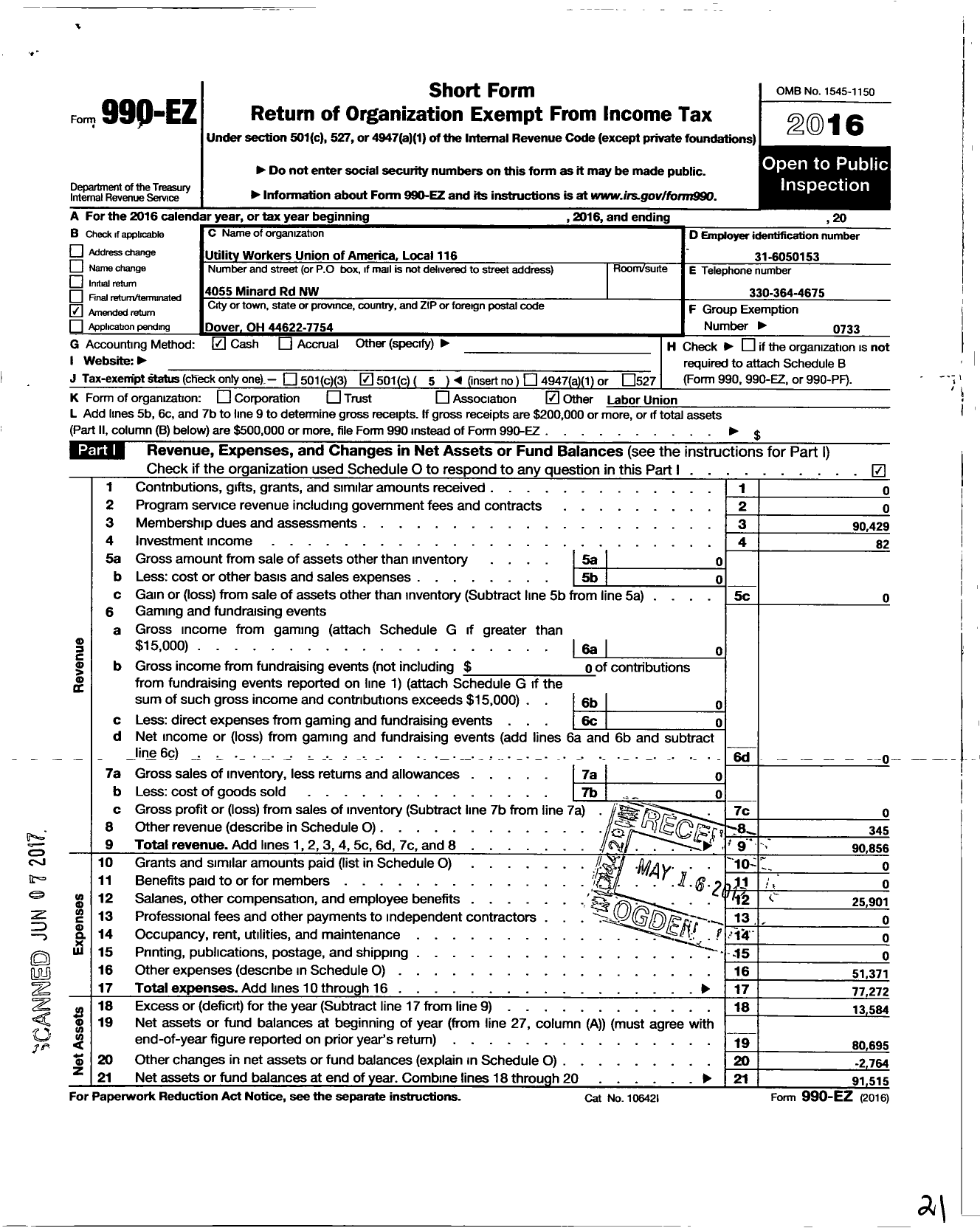 Image of first page of 2016 Form 990EO for Utility Workers Union of America - 116 Uwua