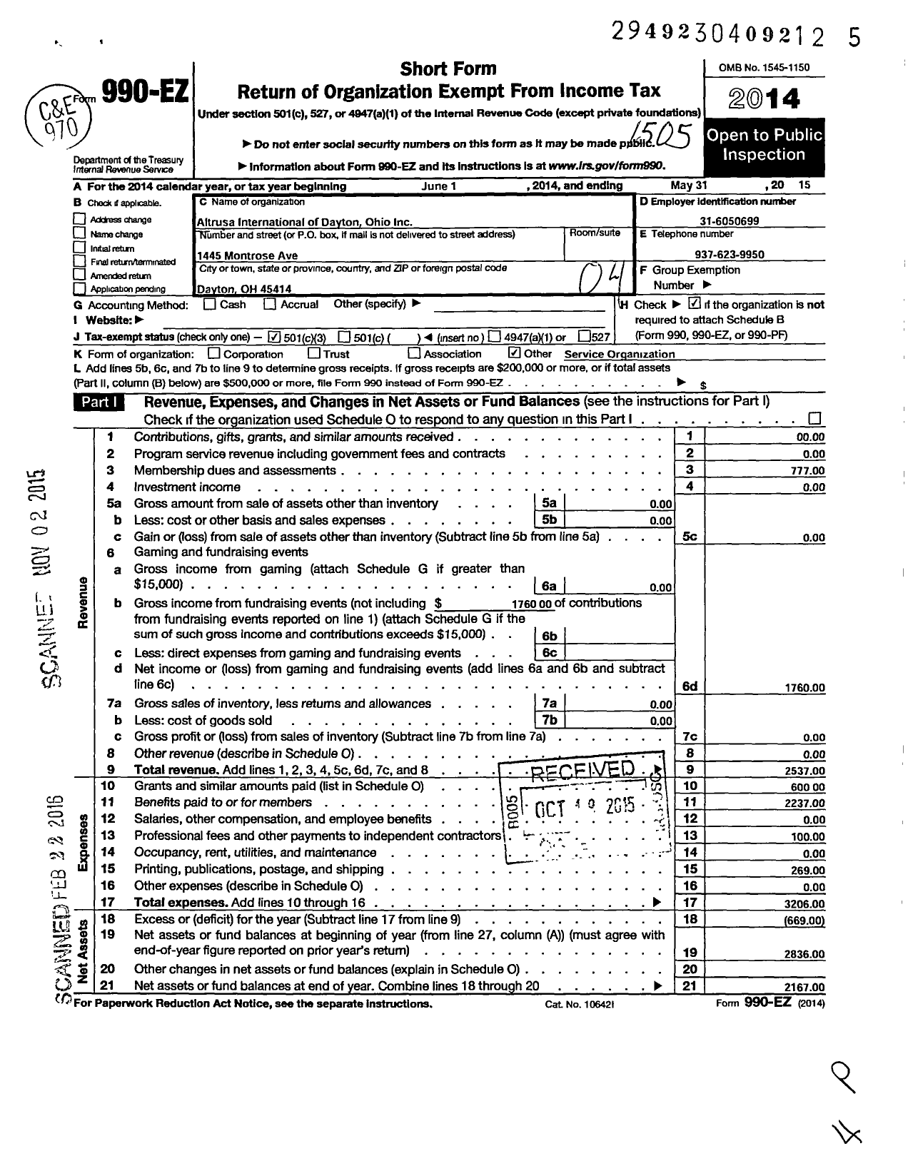 Image of first page of 2014 Form 990EZ for Altrusa International / Dayton