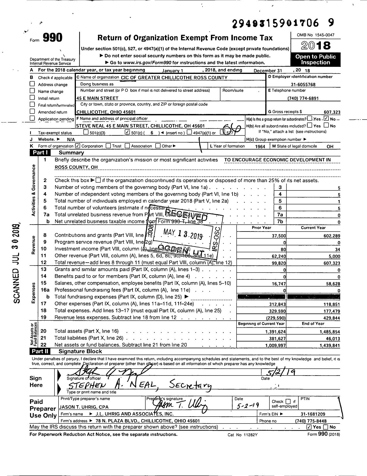 Image of first page of 2018 Form 990O for Ross County Community Improvement Corporation