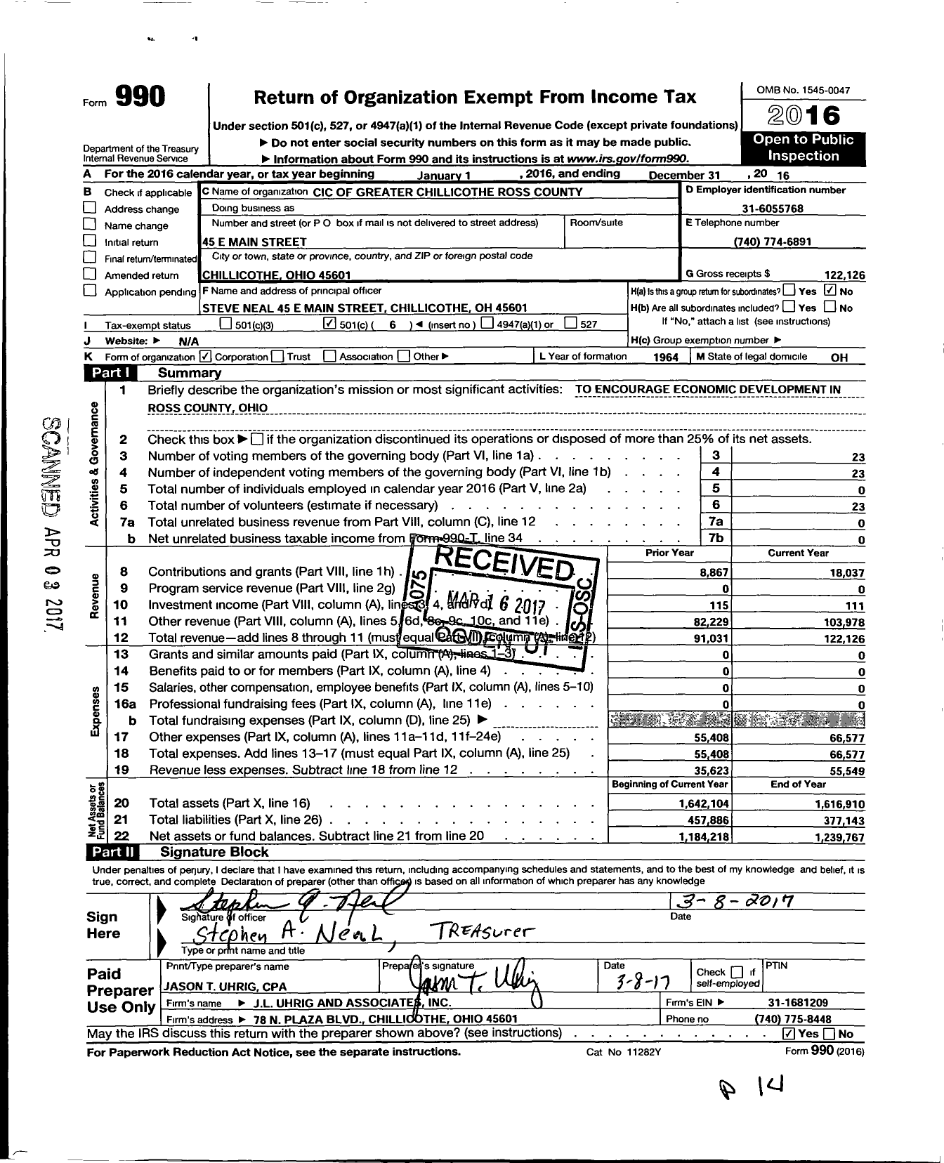 Image of first page of 2016 Form 990O for Ross County Community Improvement Corporation