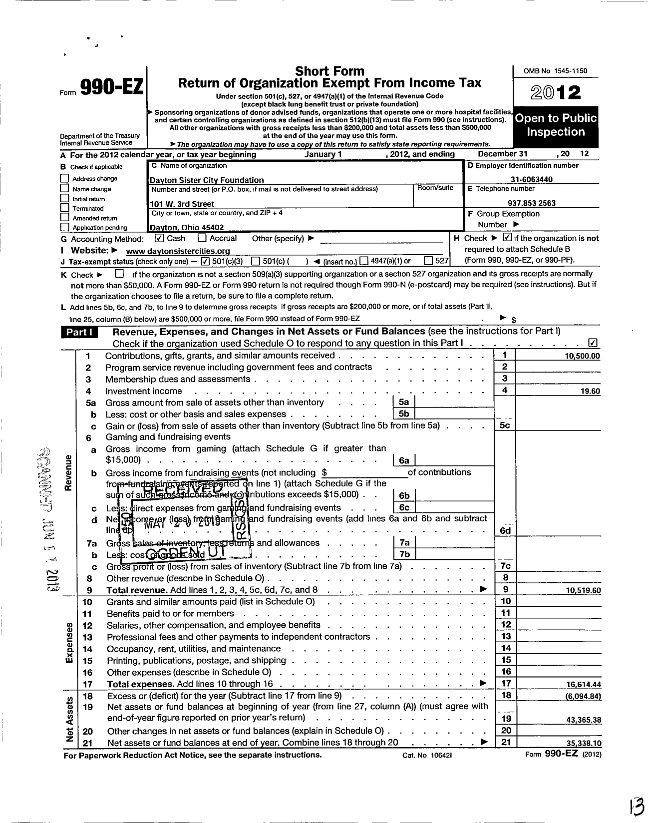 Image of first page of 2012 Form 990EZ for Sister City Foundation