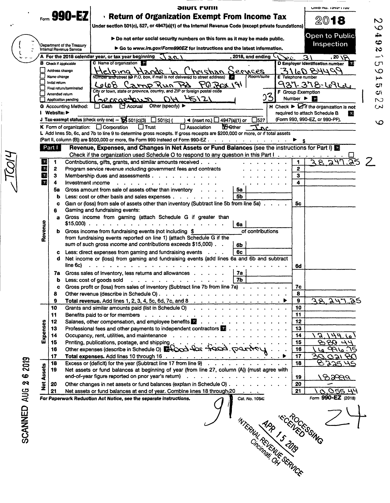 Image of first page of 2018 Form 990EZ for Helping Hands in Christian Services