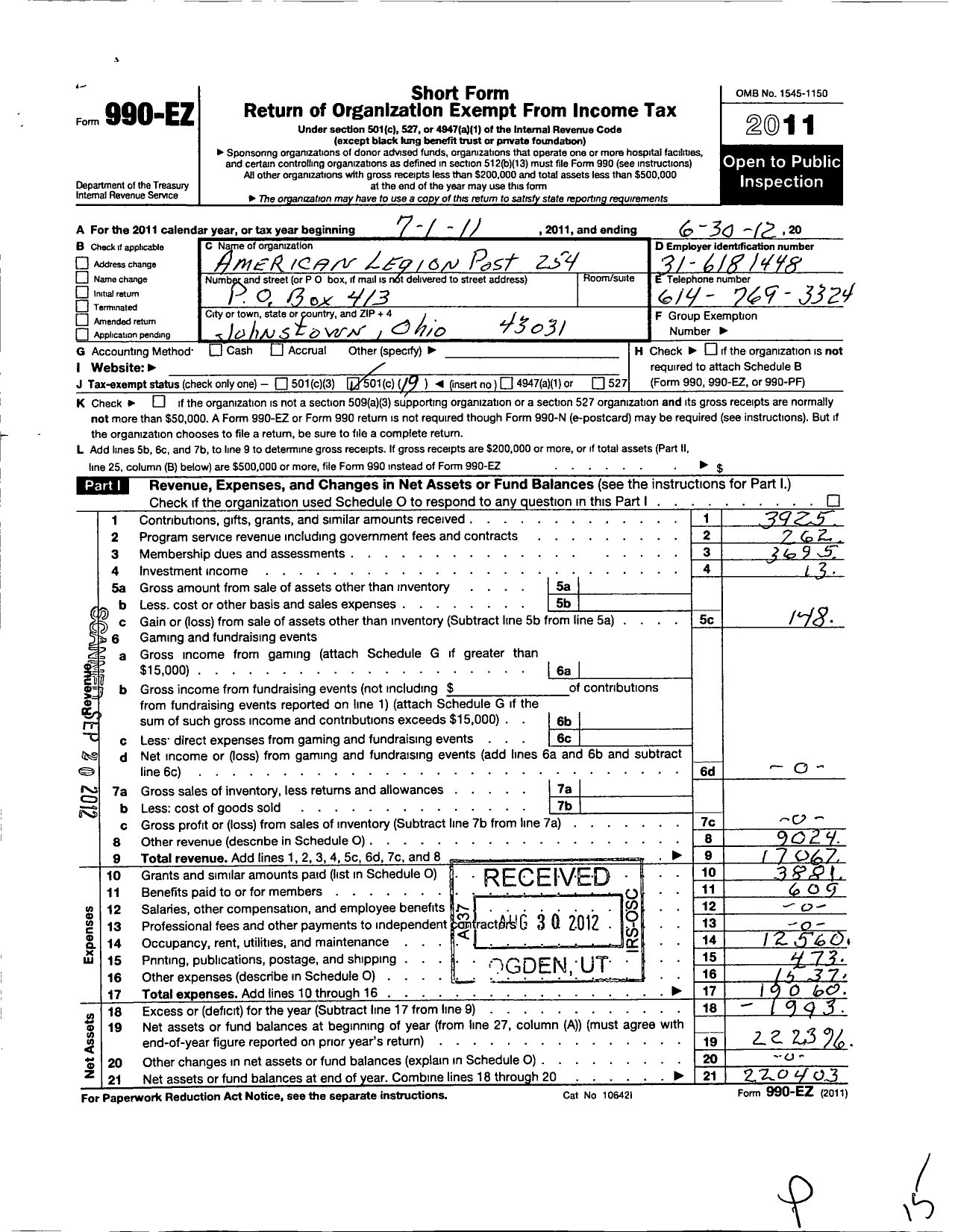 Image of first page of 2011 Form 990EO for American Legion Post 254