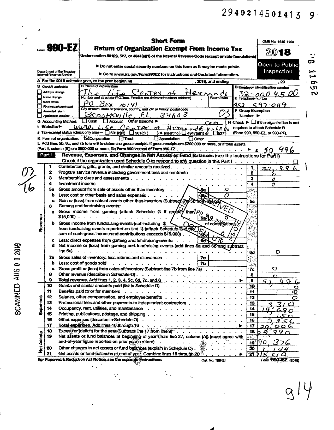 Image of first page of 2018 Form 990EZ for Life Center of Hernando