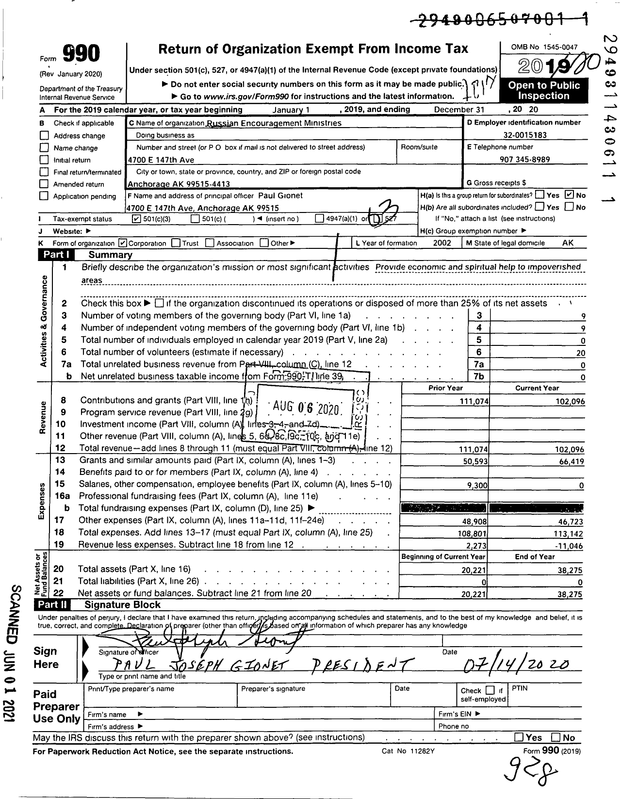 Image of first page of 2020 Form 990 for Russian Encouragement Ministries