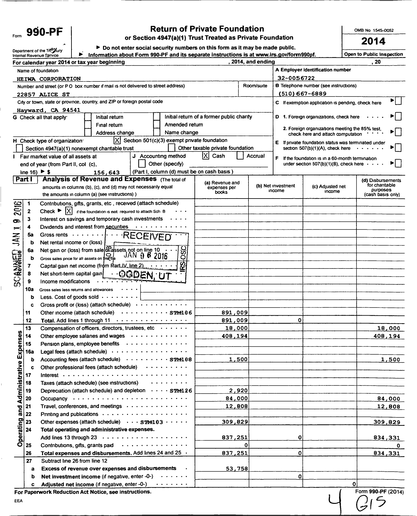 Image of first page of 2014 Form 990PF for Heiwa Corporation