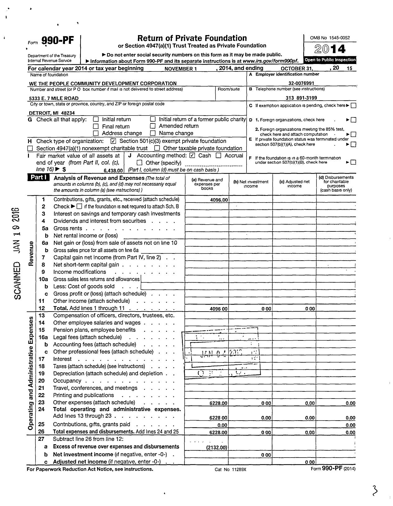 Image of first page of 2014 Form 990PF for We the People Community Development Corporation