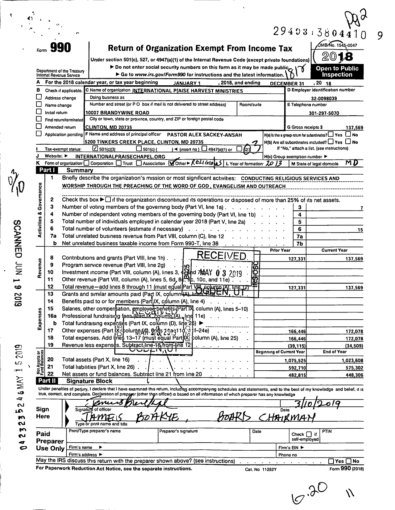 Image of first page of 2018 Form 990 for International Praise Harvest Ministries