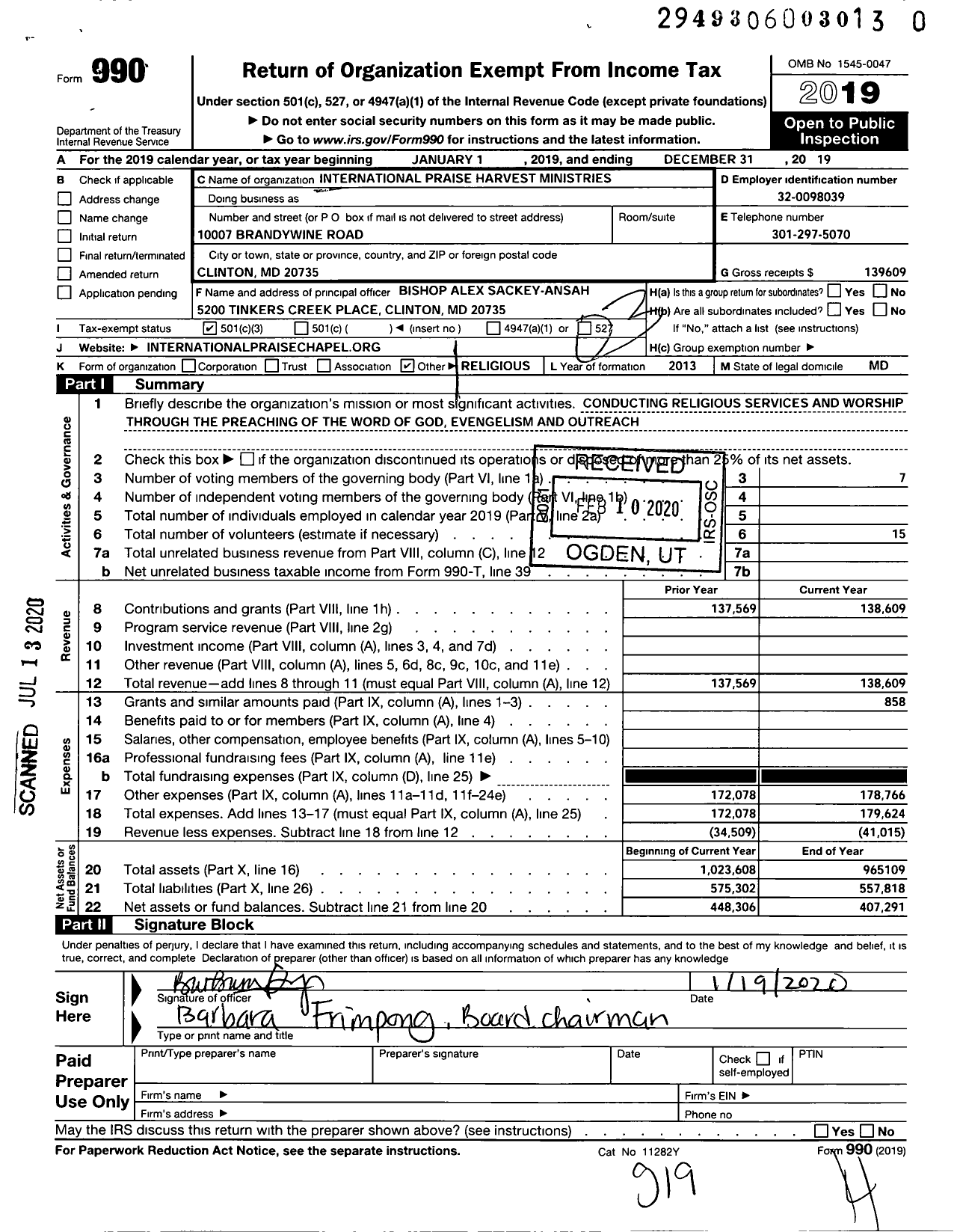 Image of first page of 2019 Form 990 for International Praise Harvest Ministries