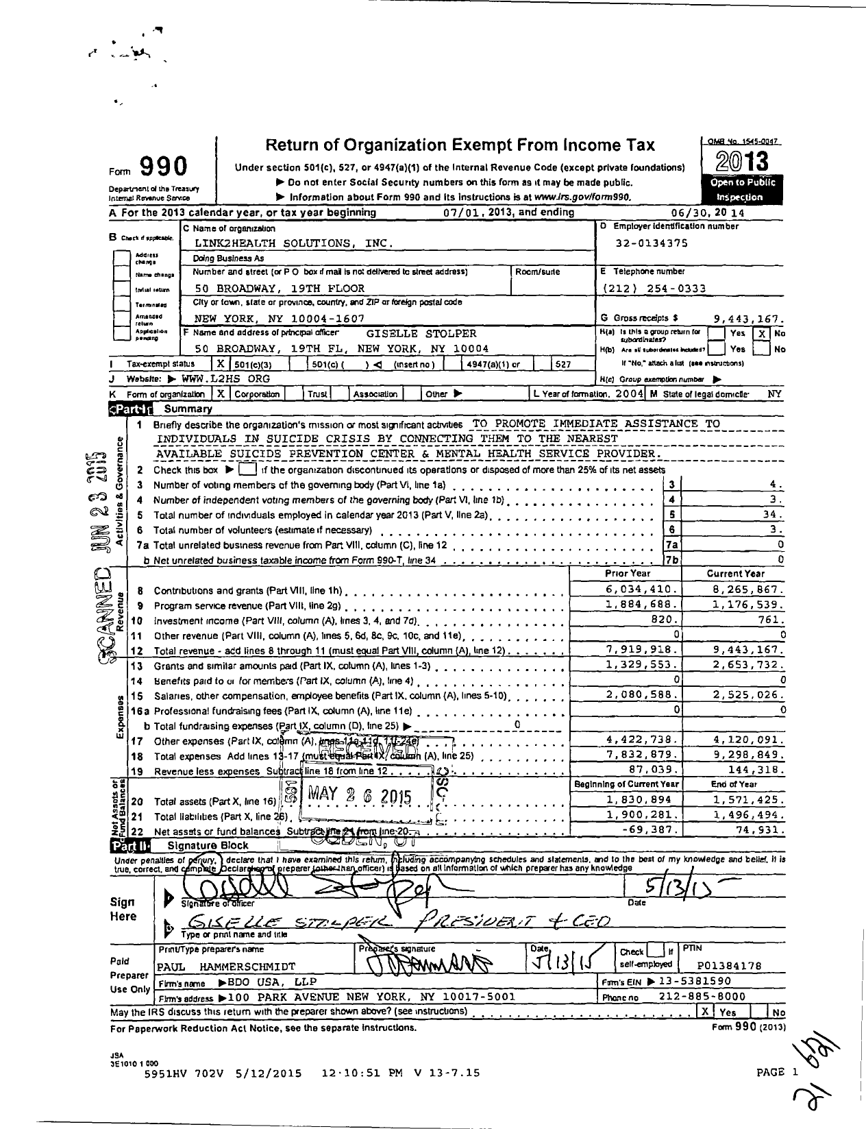 Image of first page of 2013 Form 990 for Link2Health Solutions