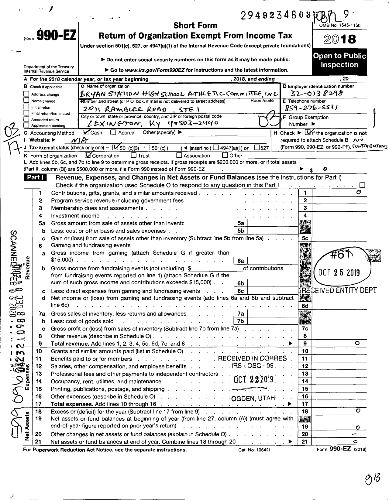 Image of first page of 2018 Form 990EZ for Bryan Station High School Athletic Committee