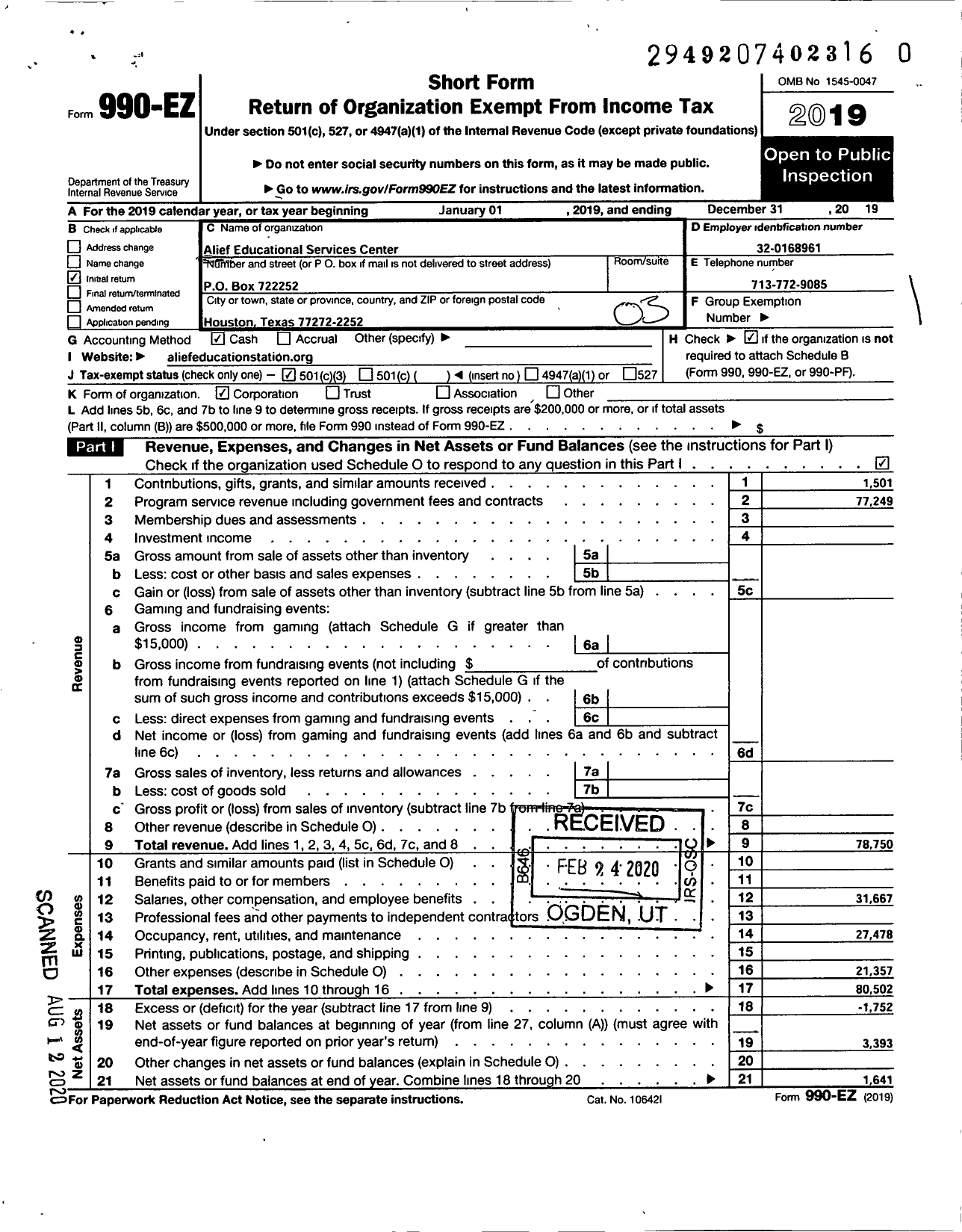 Image of first page of 2019 Form 990EZ for Alief Educational Services Center