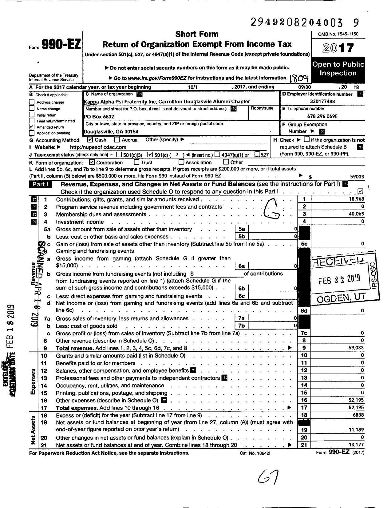 Image of first page of 2017 Form 990EO for Kappa Alpha Psi Fraternity / Carrollton-Douglasville Ga Alumni