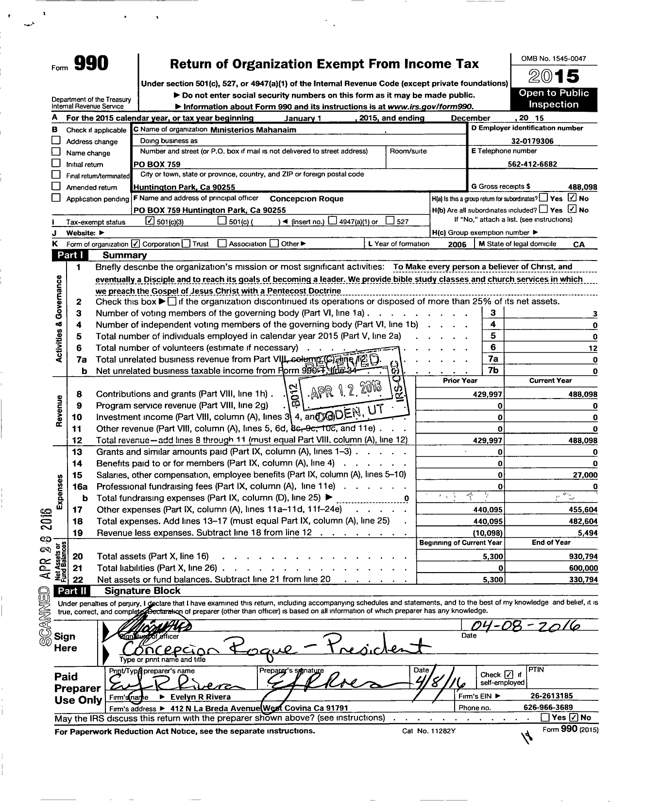 Image of first page of 2015 Form 990 for Ministerios Mahanaim