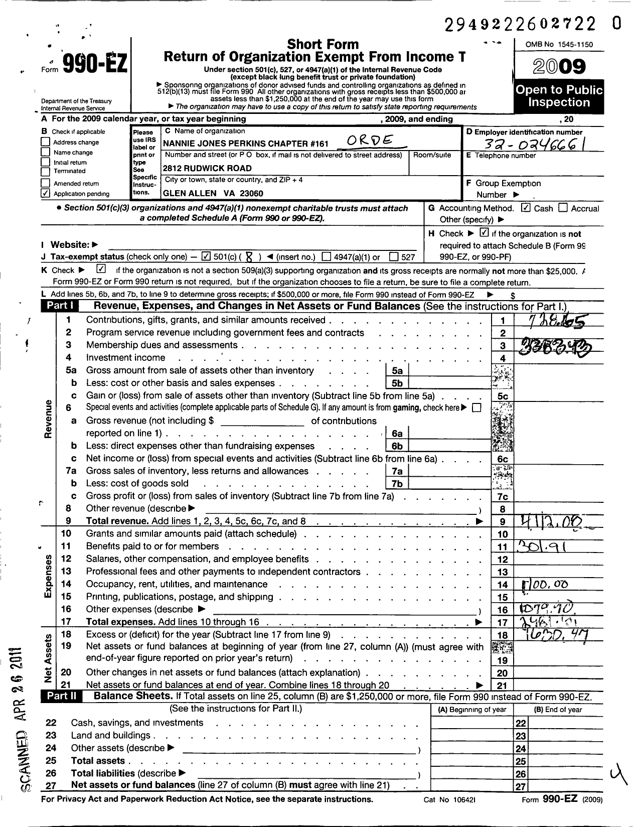 Image of first page of 2009 Form 990EO for Order of Eastern Star of West Virginia - 161 Nannie Jones Perkins Chapter Oe