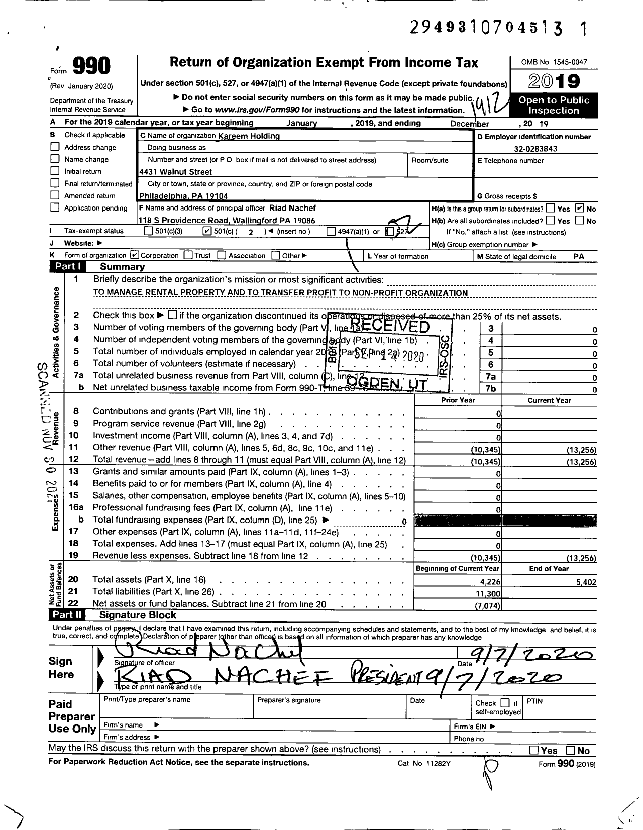 Image of first page of 2019 Form 990O for Kareem Holding