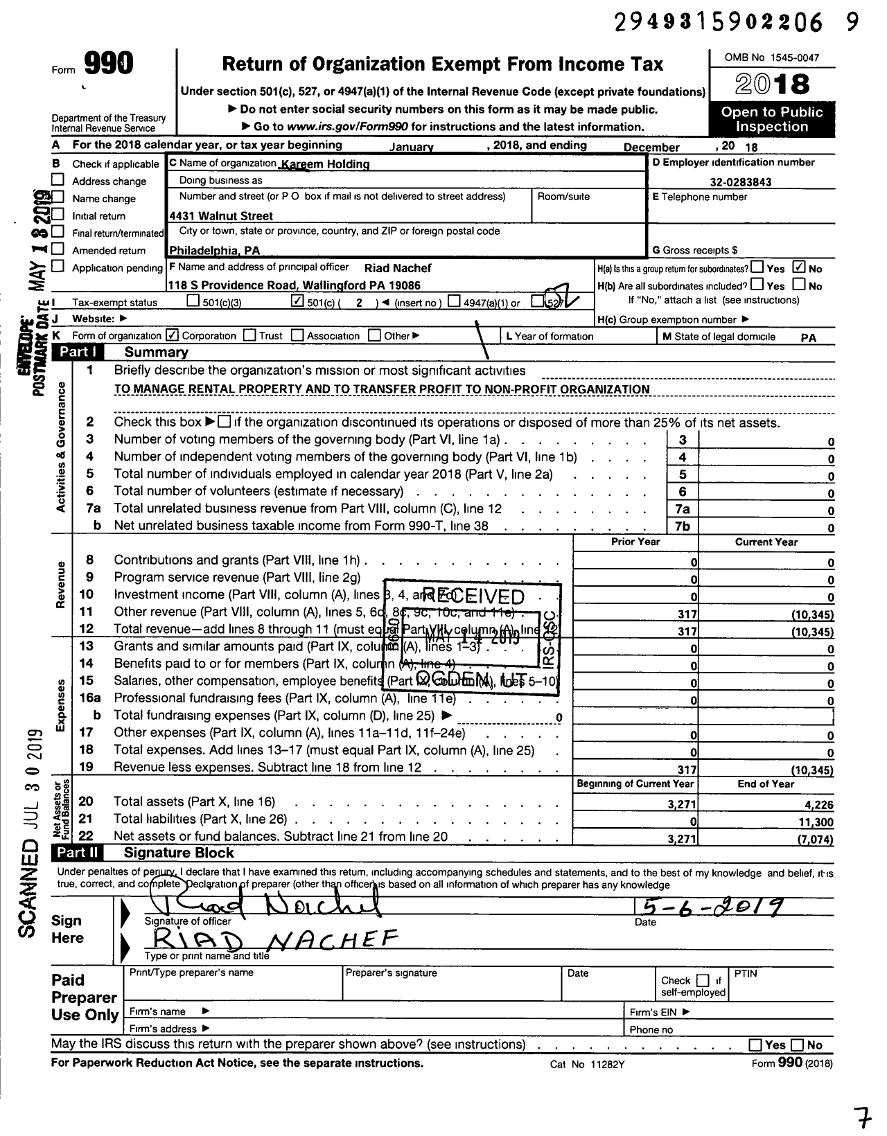 Image of first page of 2018 Form 990O for Kareem Holding