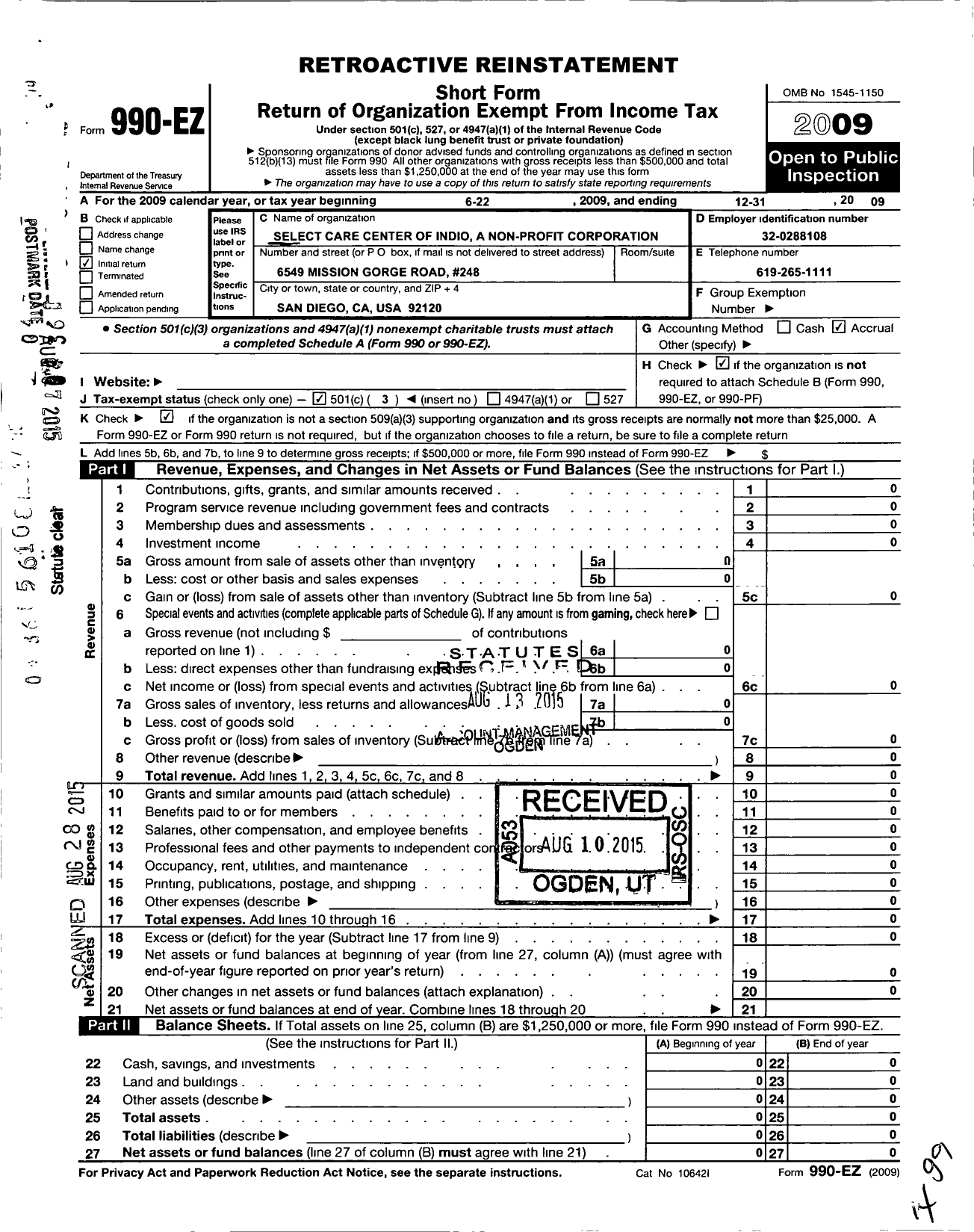 Image of first page of 2009 Form 990EZ for Community First Non-Profit Corporation
