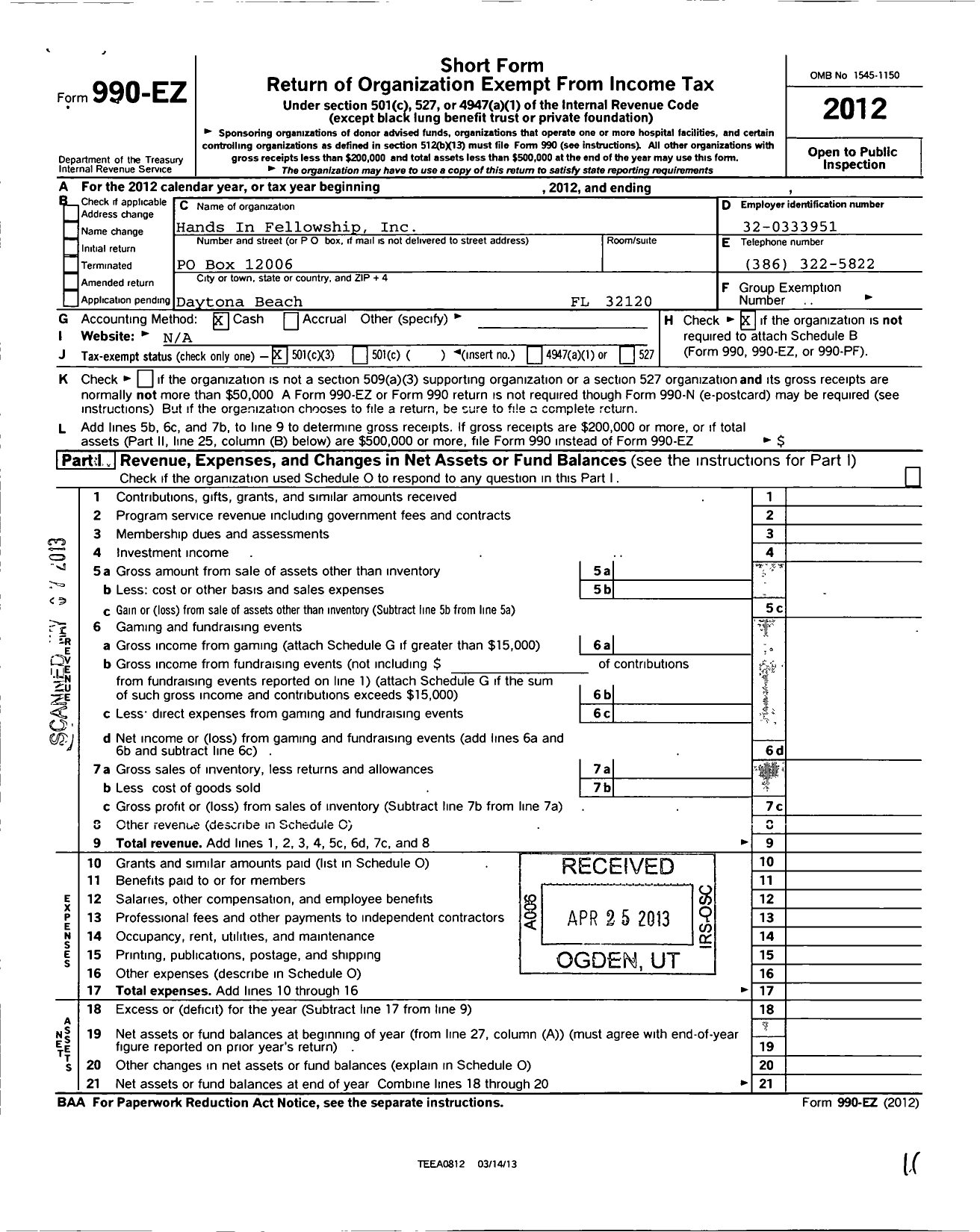 Image of first page of 2012 Form 990EZ for Hands In Fellowship