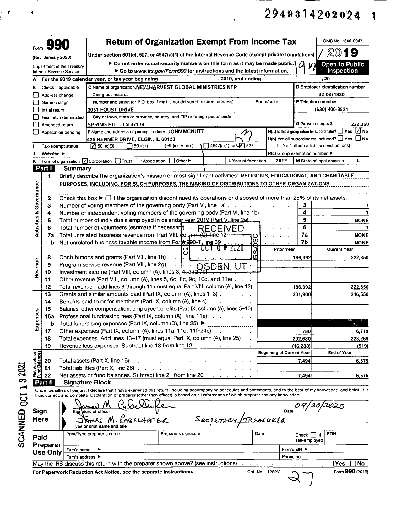 Image of first page of 2019 Form 990 for New Harvest Global Ministries NFP