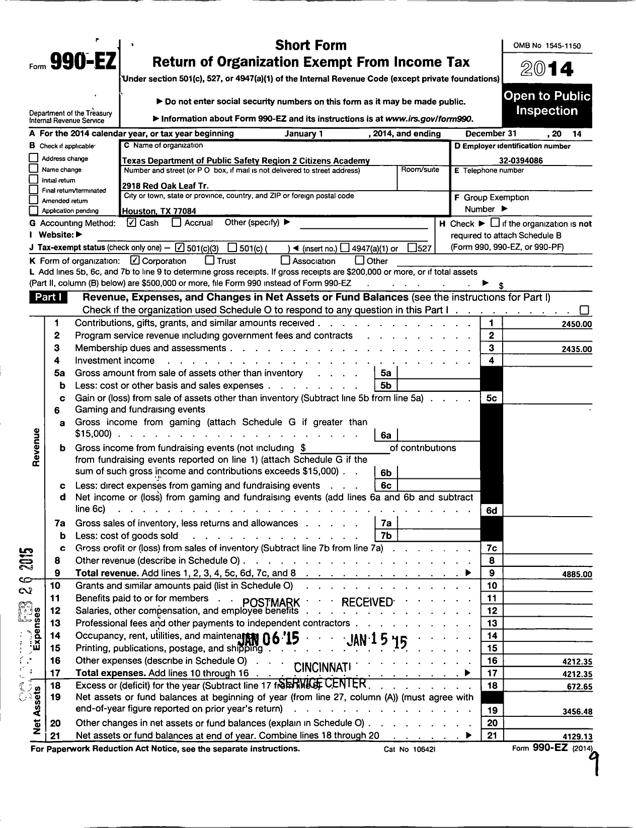 Image of first page of 2014 Form 990EZ for Texas DPS Region 2 Citizens Academy Alumni Association