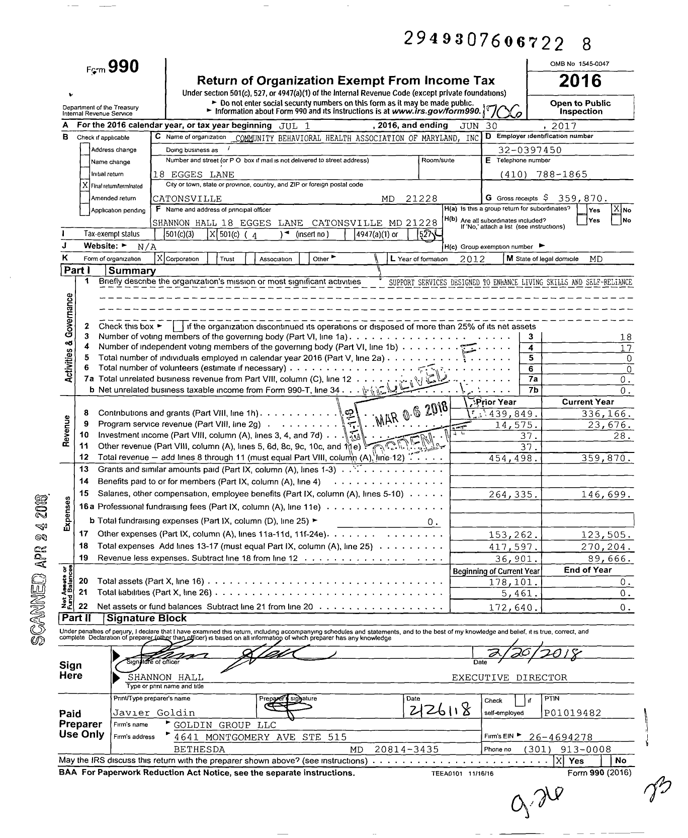 Image of first page of 2016 Form 990O for Community Behavioral Health Association of Maryland