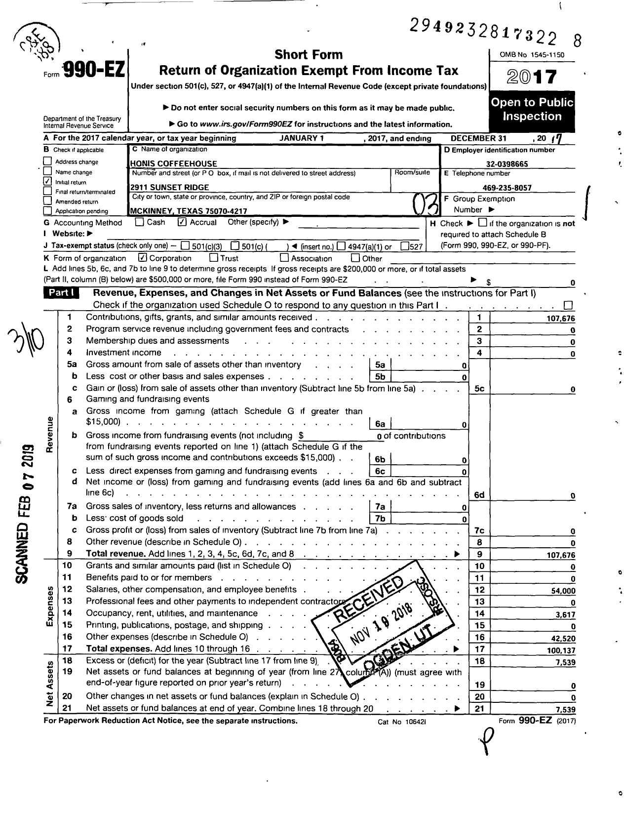 Image of first page of 2017 Form 990EZ for Honis Coffee House