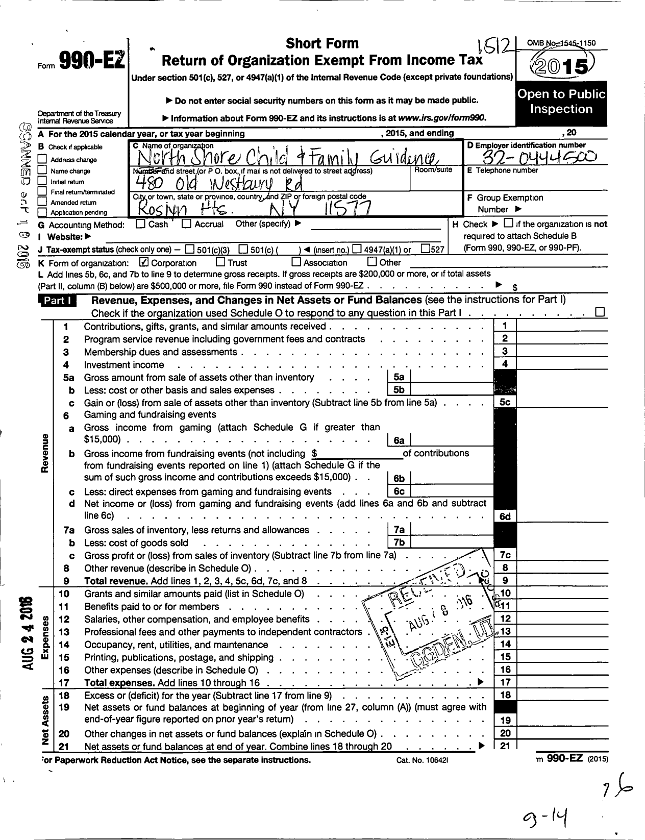 Image of first page of 2015 Form 990EO for North Shore Child and Family Guidance Association Holding Corporation